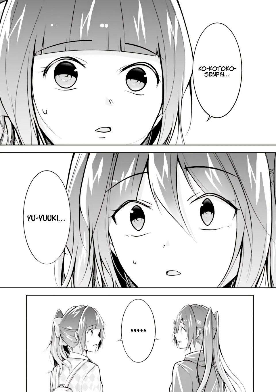 Page 13 of Chapter 120