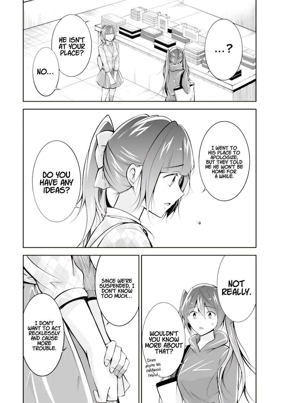 Page 16 of Chapter 120