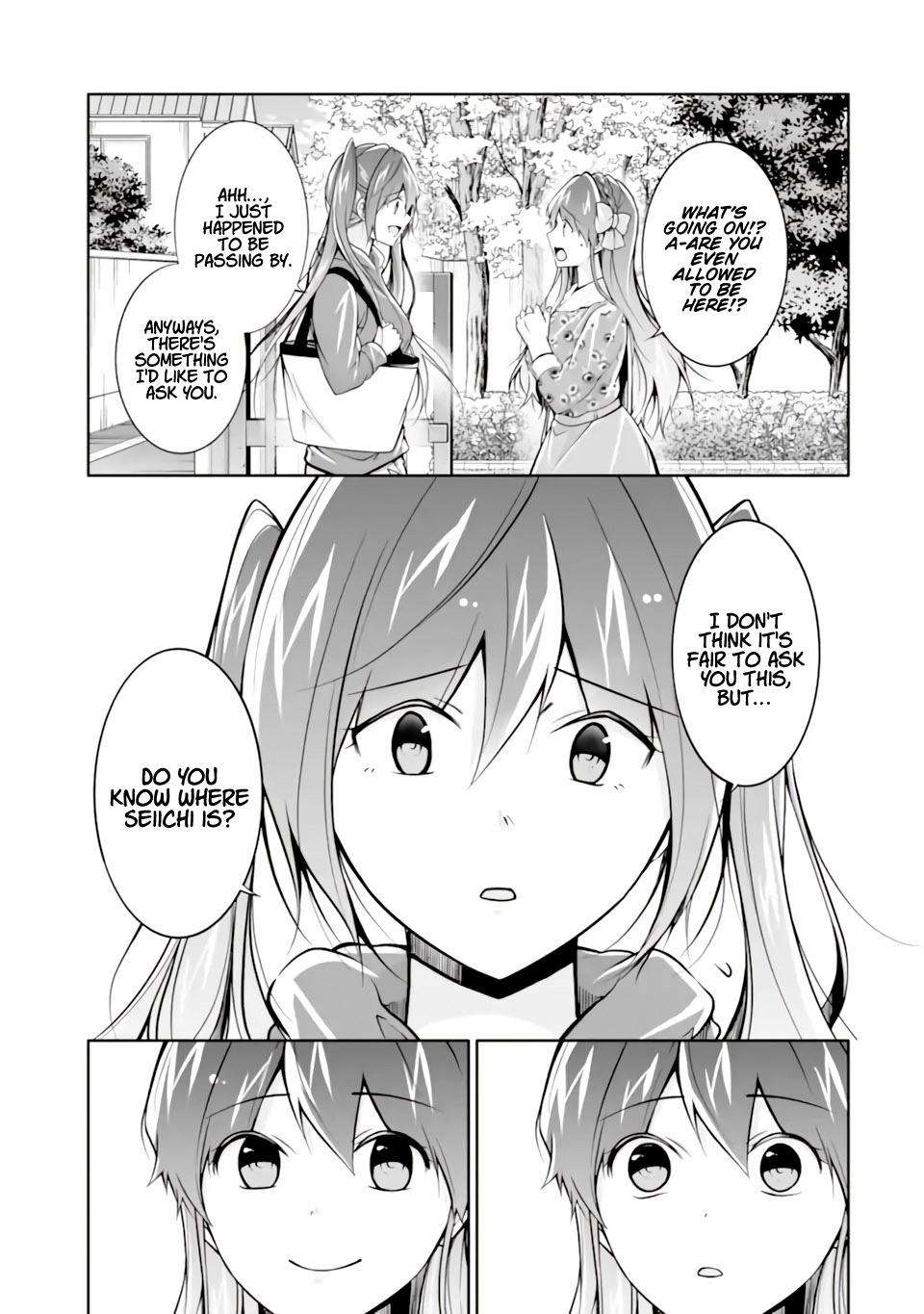 Page 21 of Chapter 120