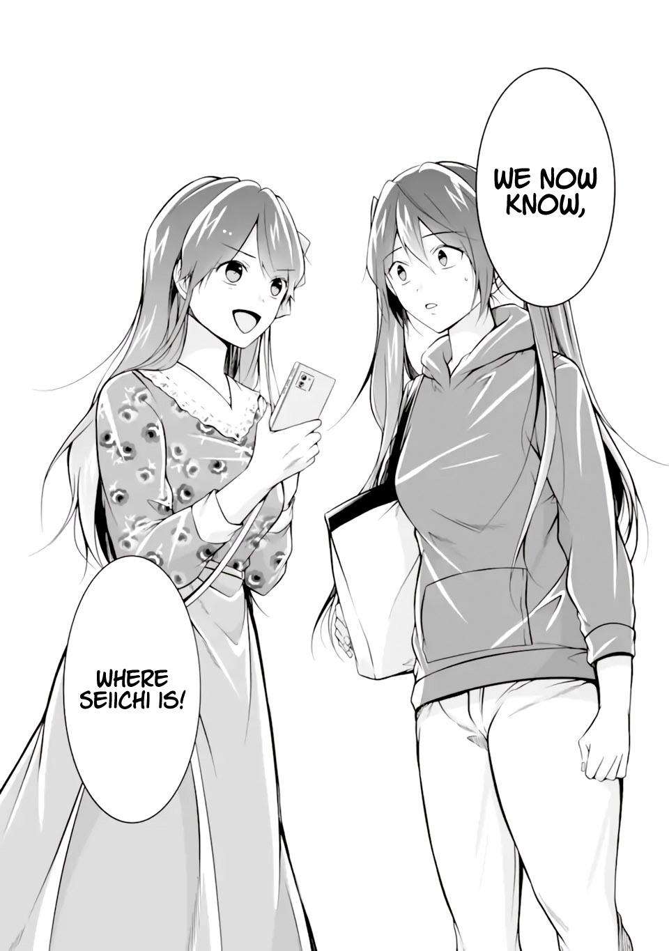 Page 24 of Chapter 120