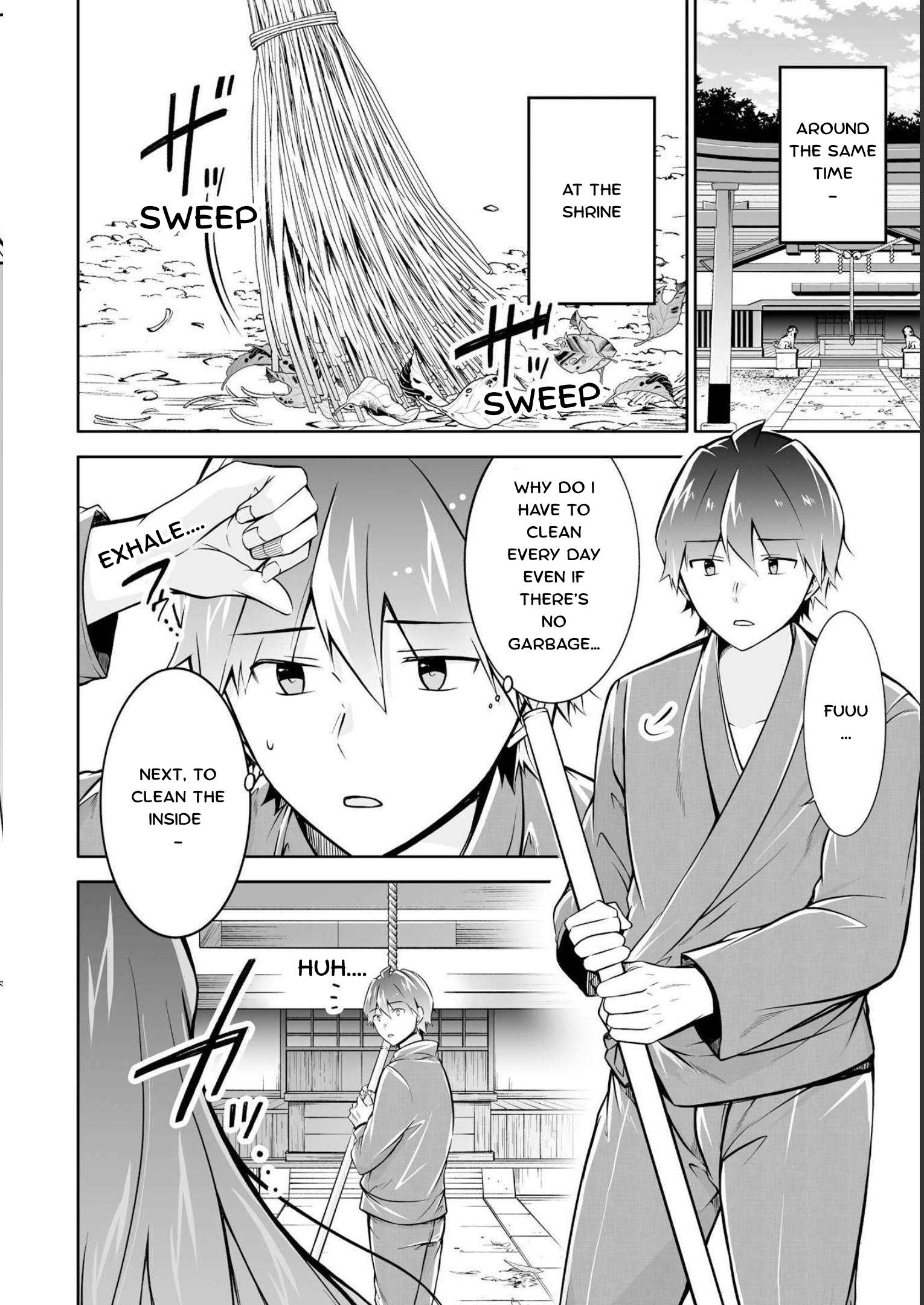 Page 2 of Chapter 121