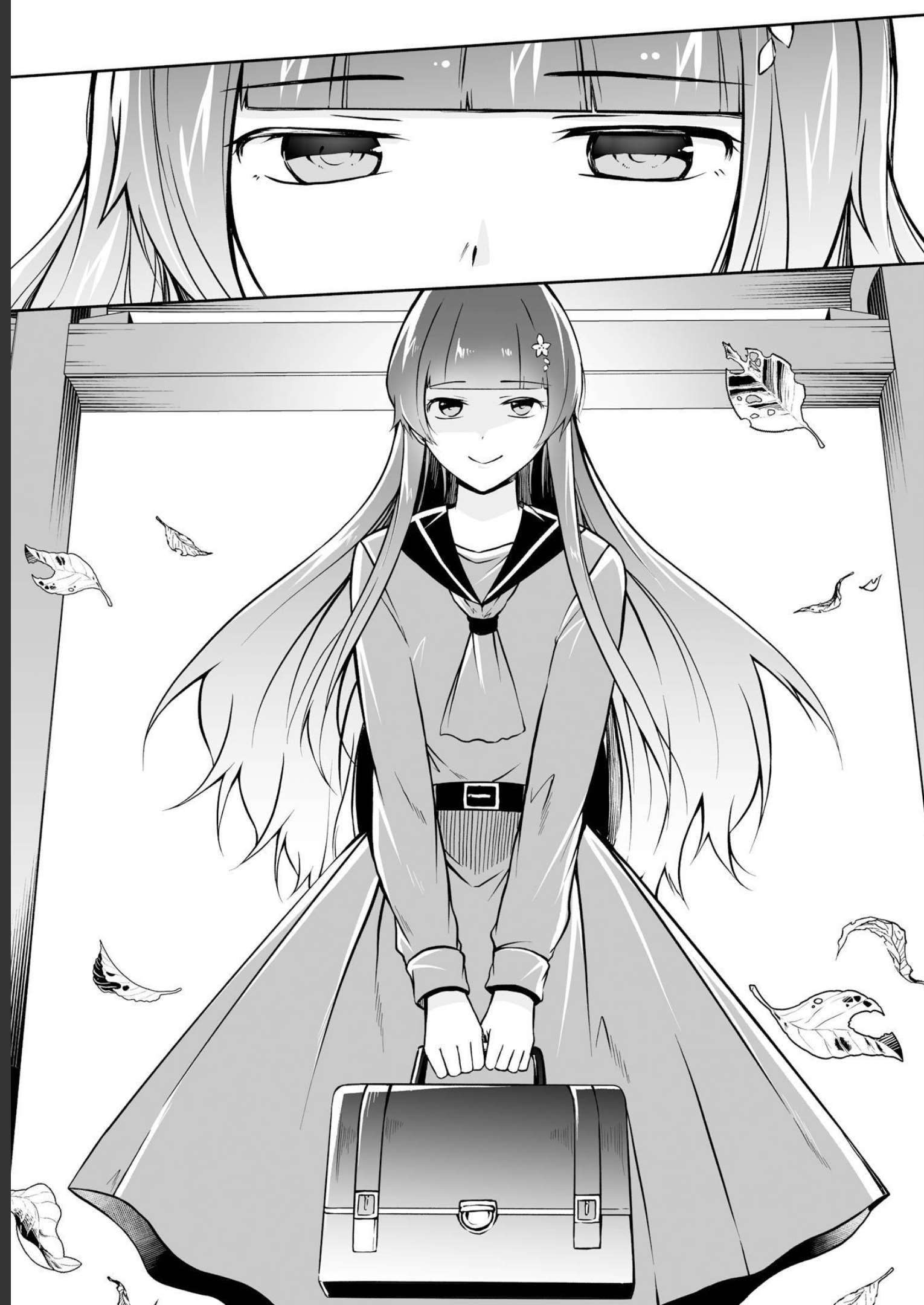 Page 3 of Chapter 121