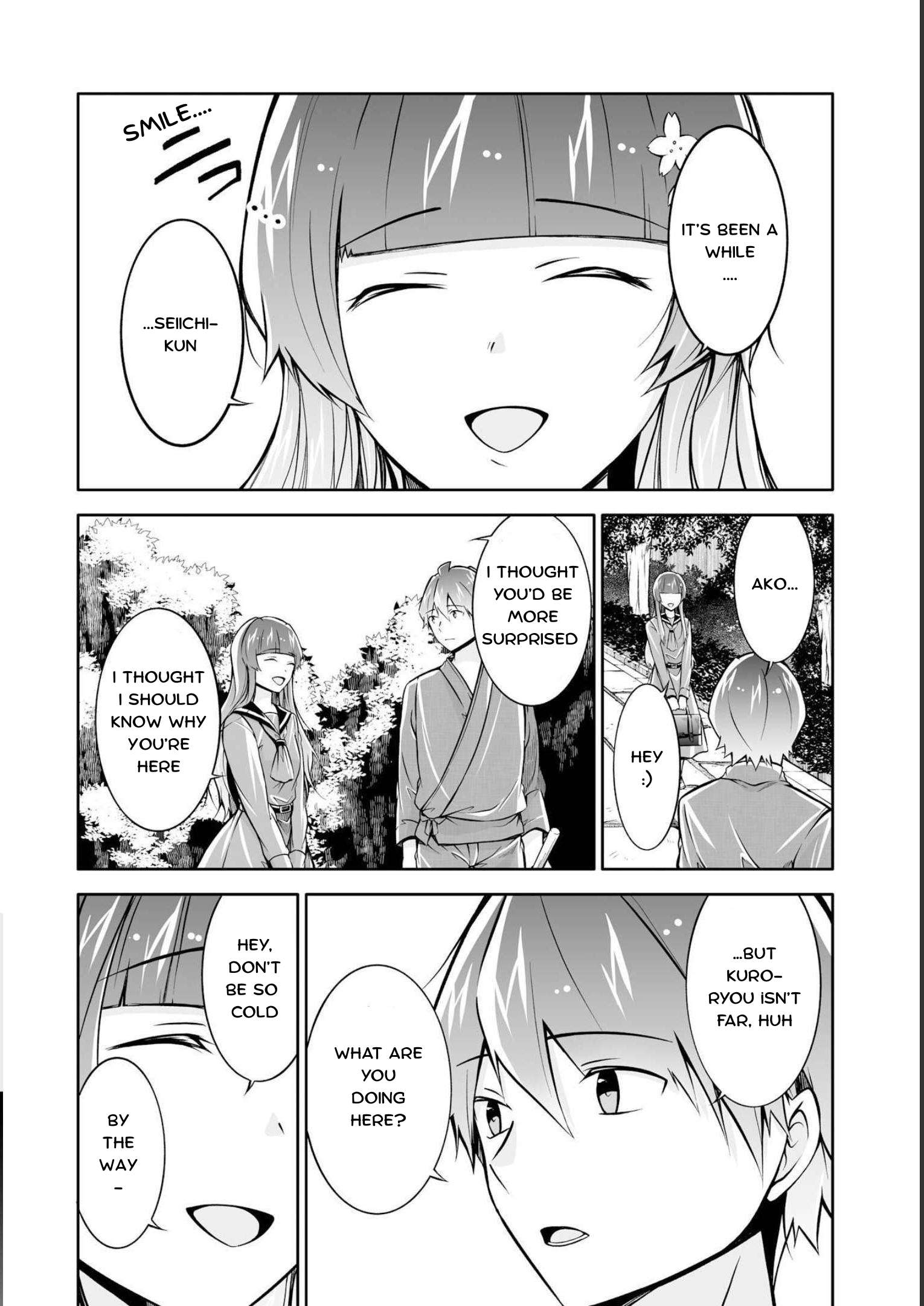 Page 4 of Chapter 121