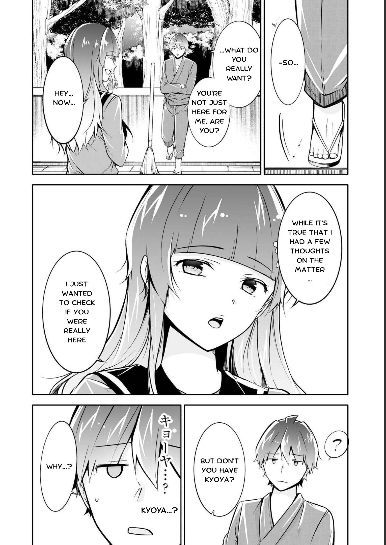 Page 6 of Chapter 121