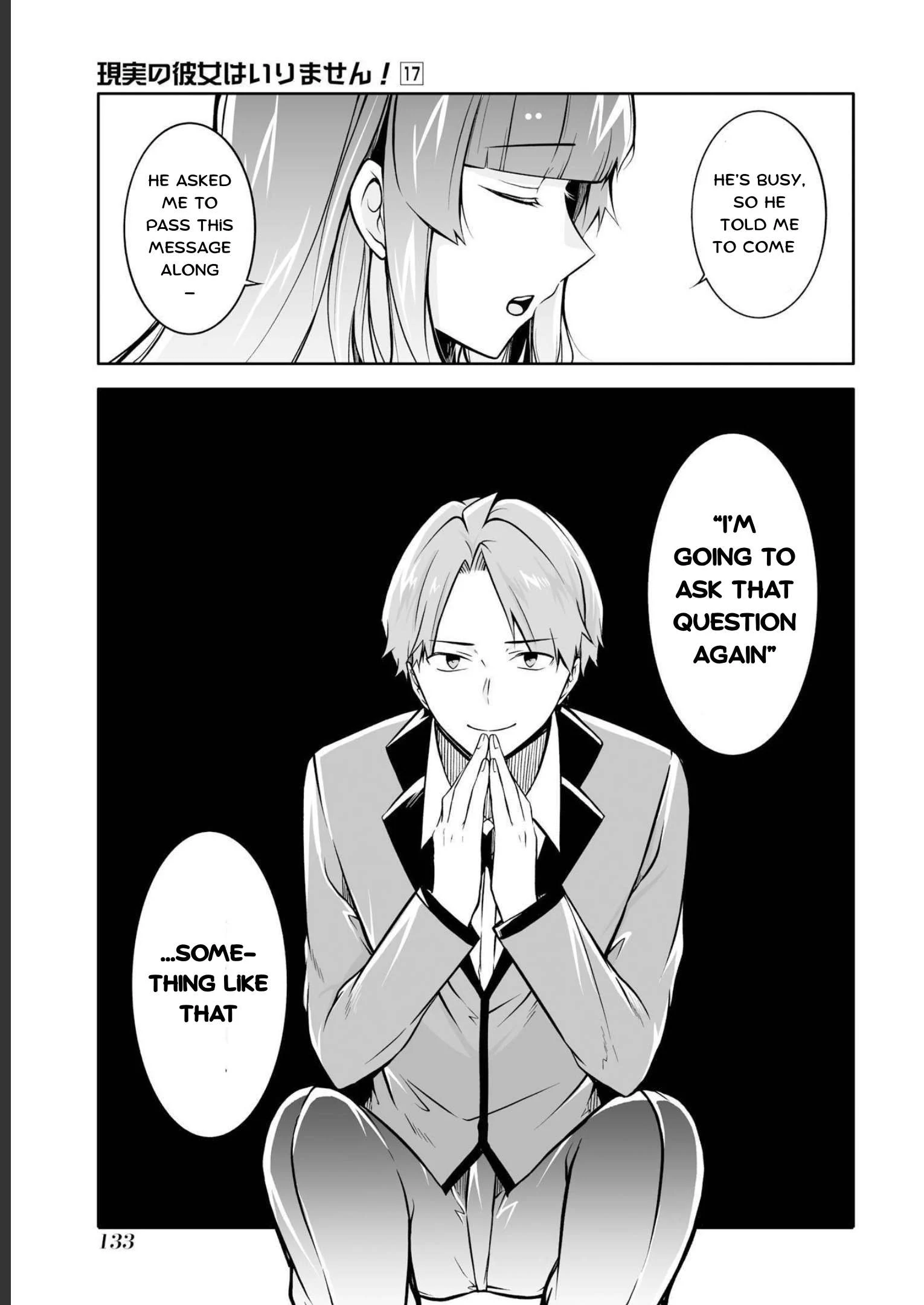Page 7 of Chapter 121