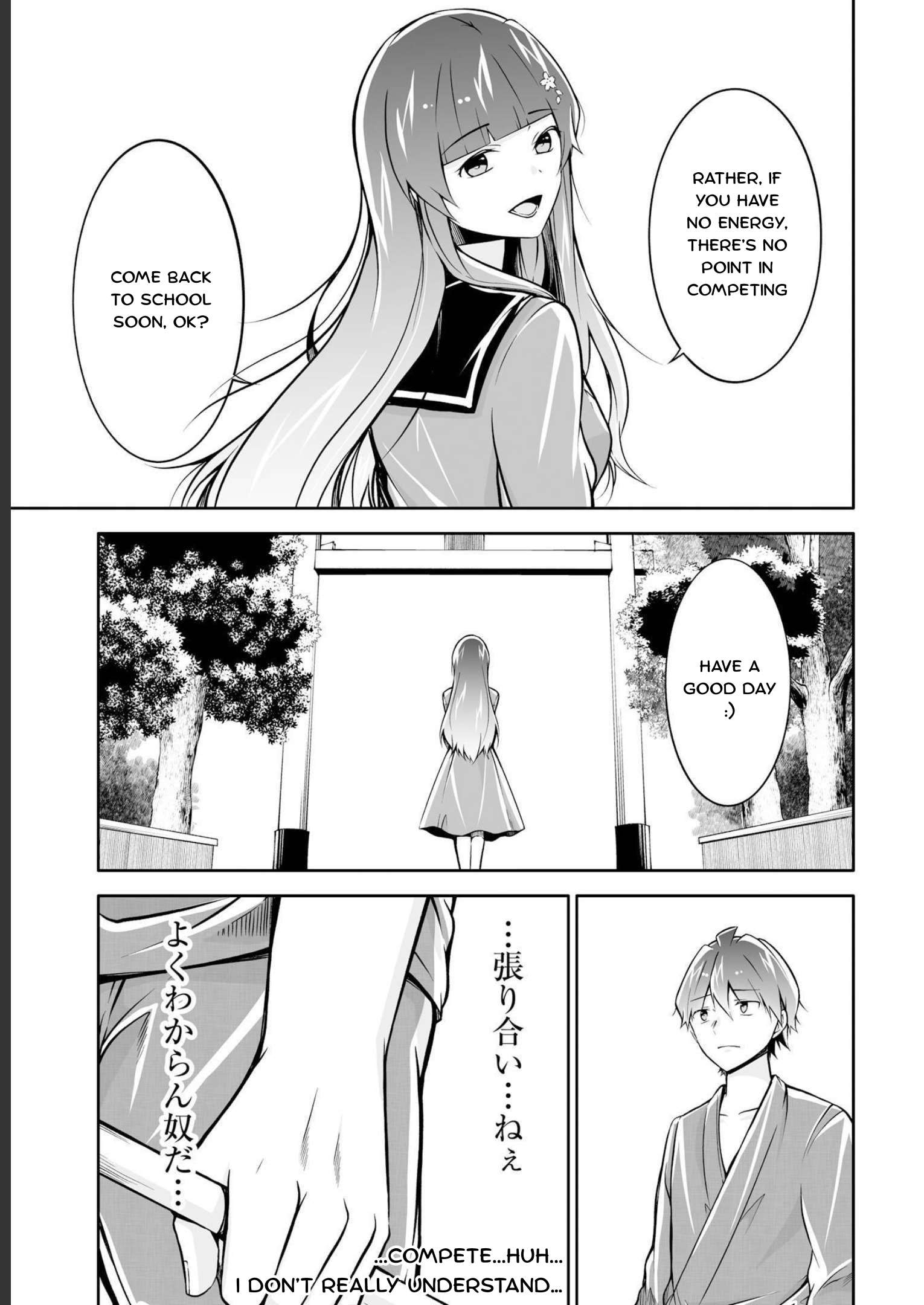 Page 9 of Chapter 121