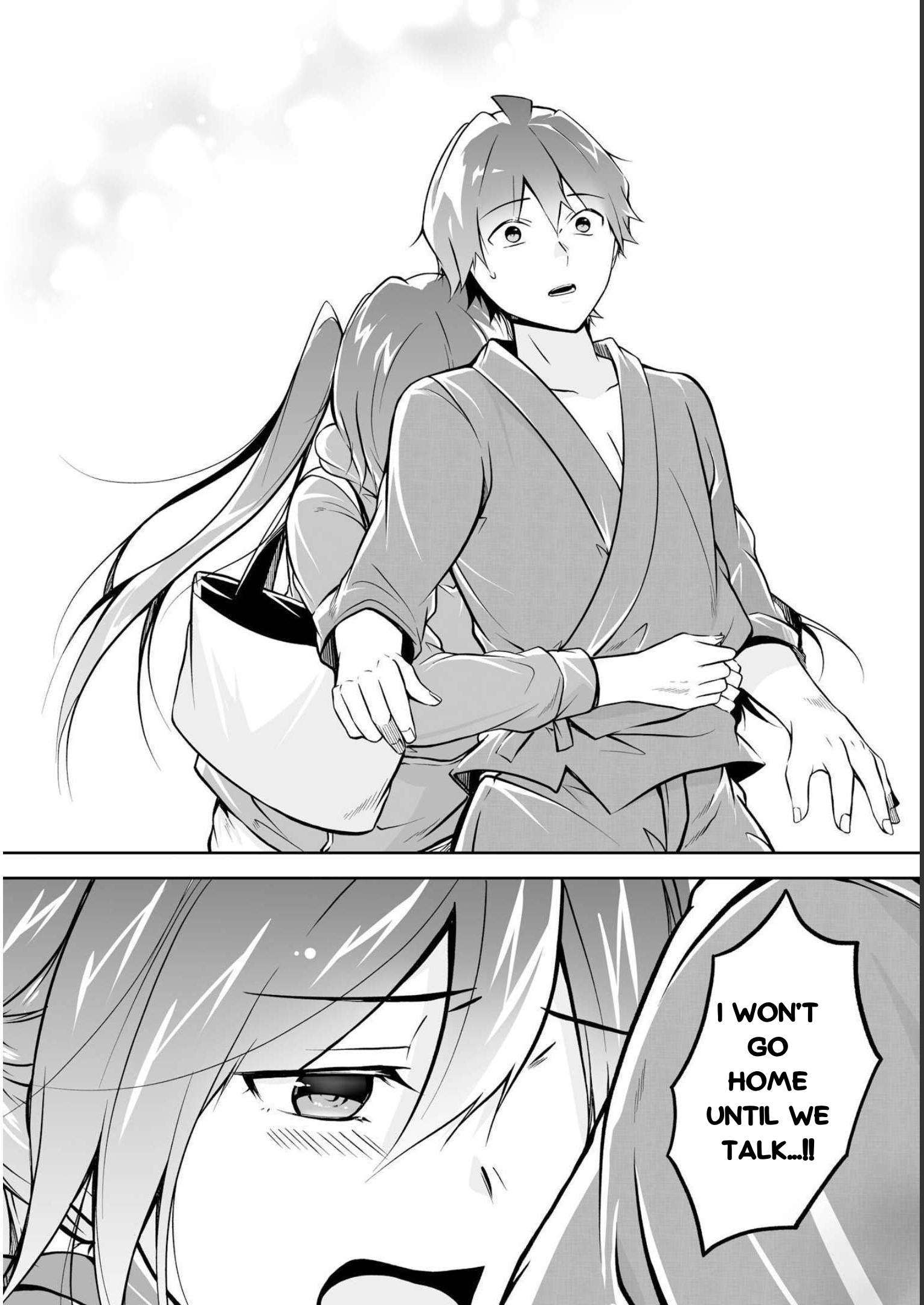 Page 12 of Chapter 121