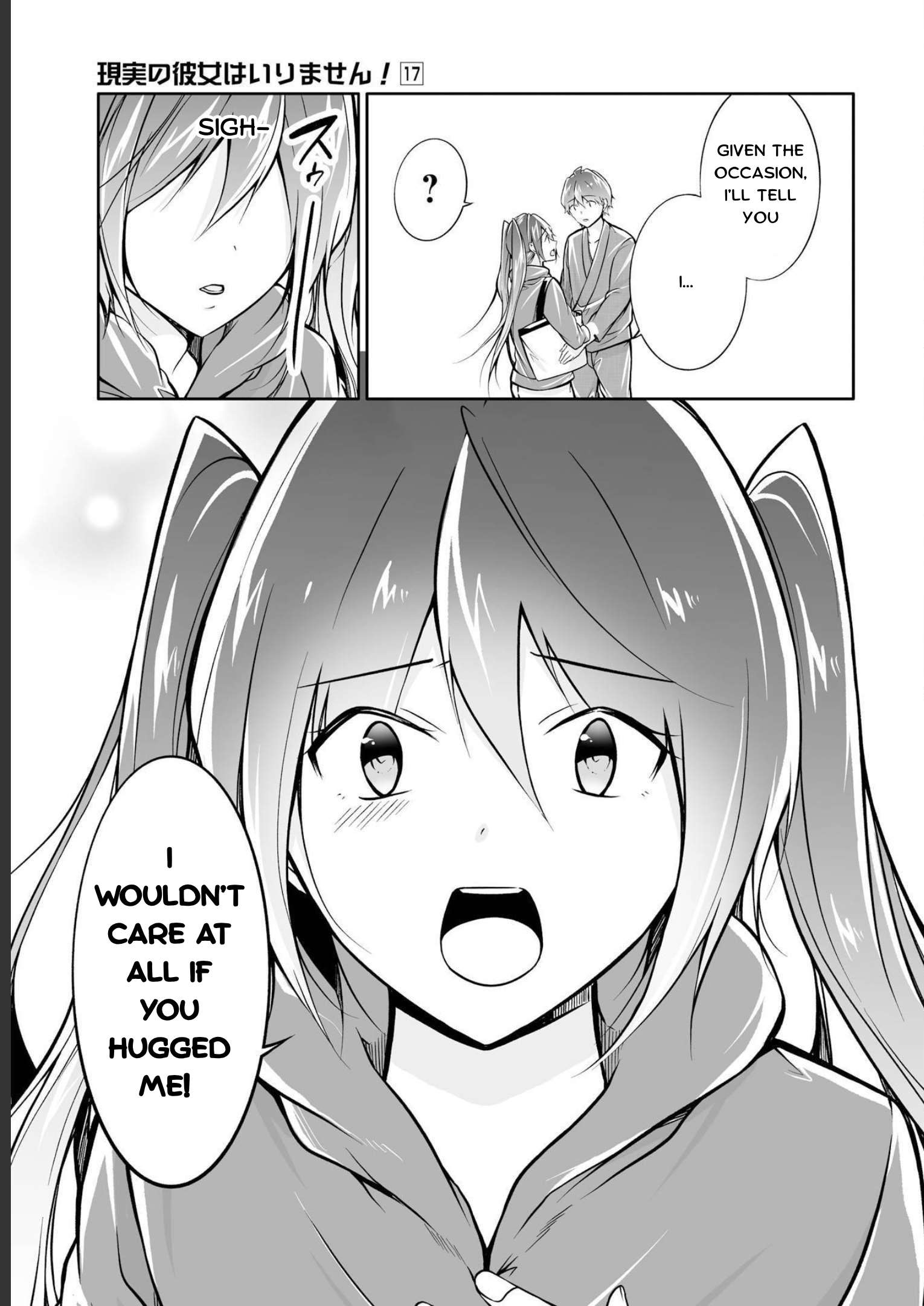 Page 15 of Chapter 121