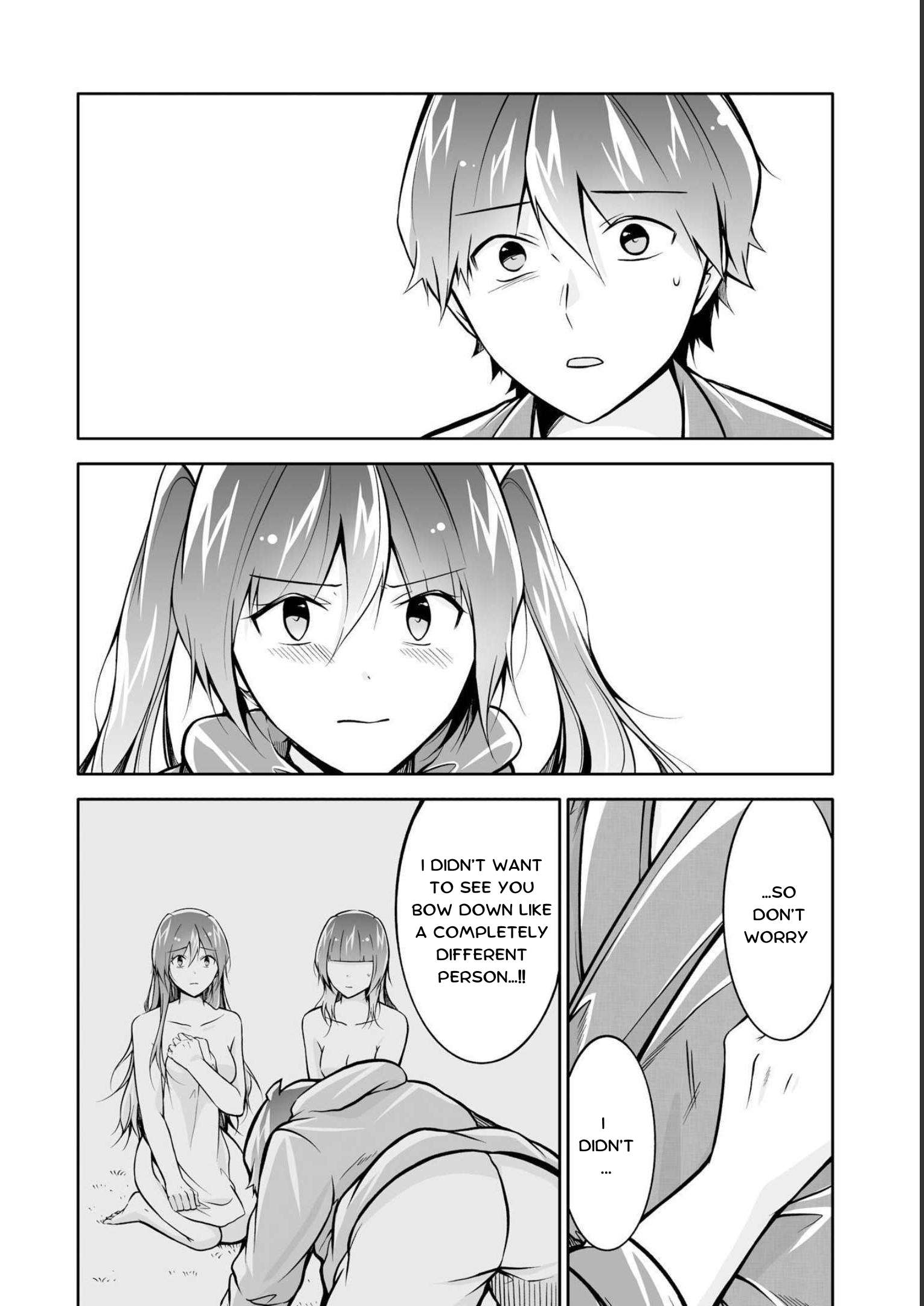 Page 16 of Chapter 121