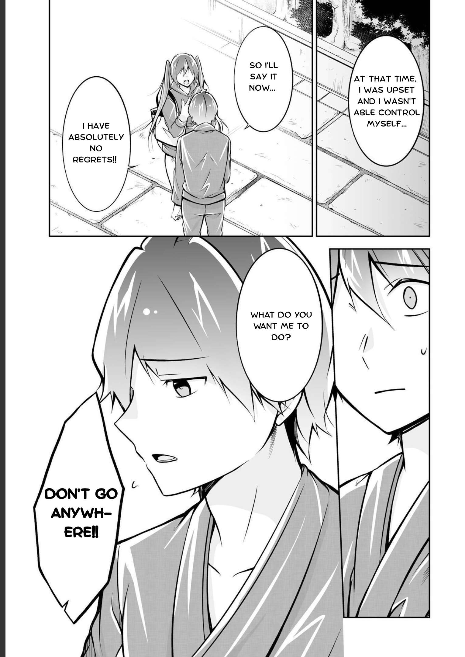 Page 17 of Chapter 121