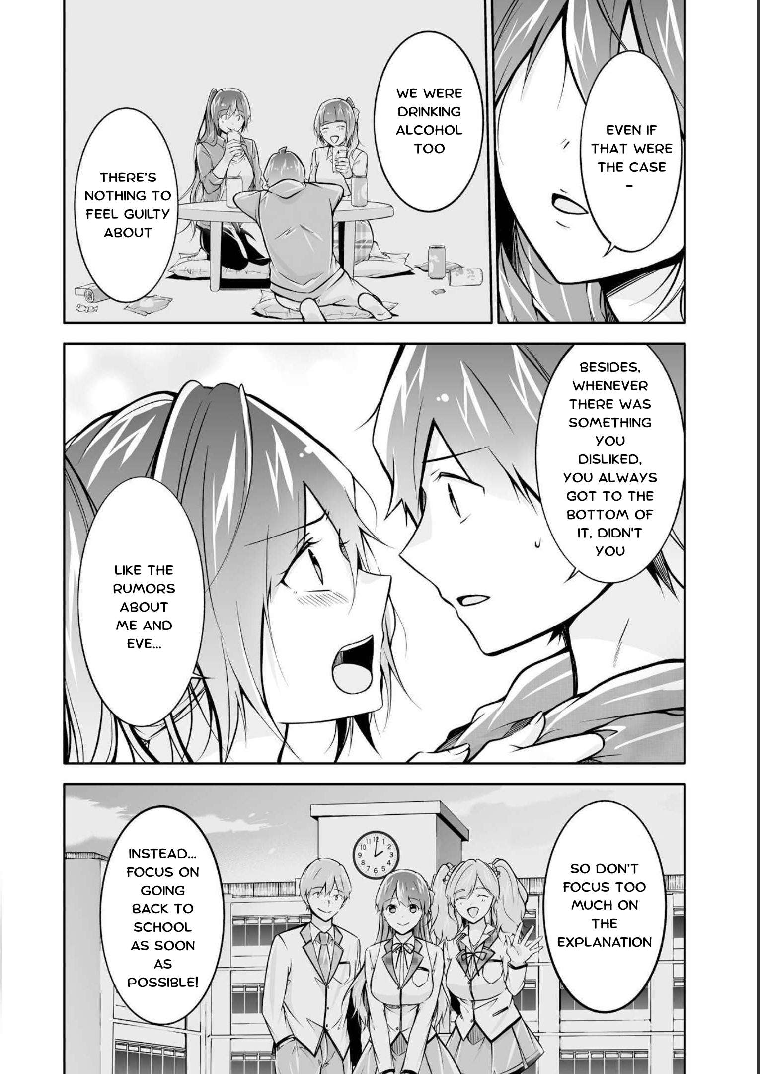 Page 20 of Chapter 121