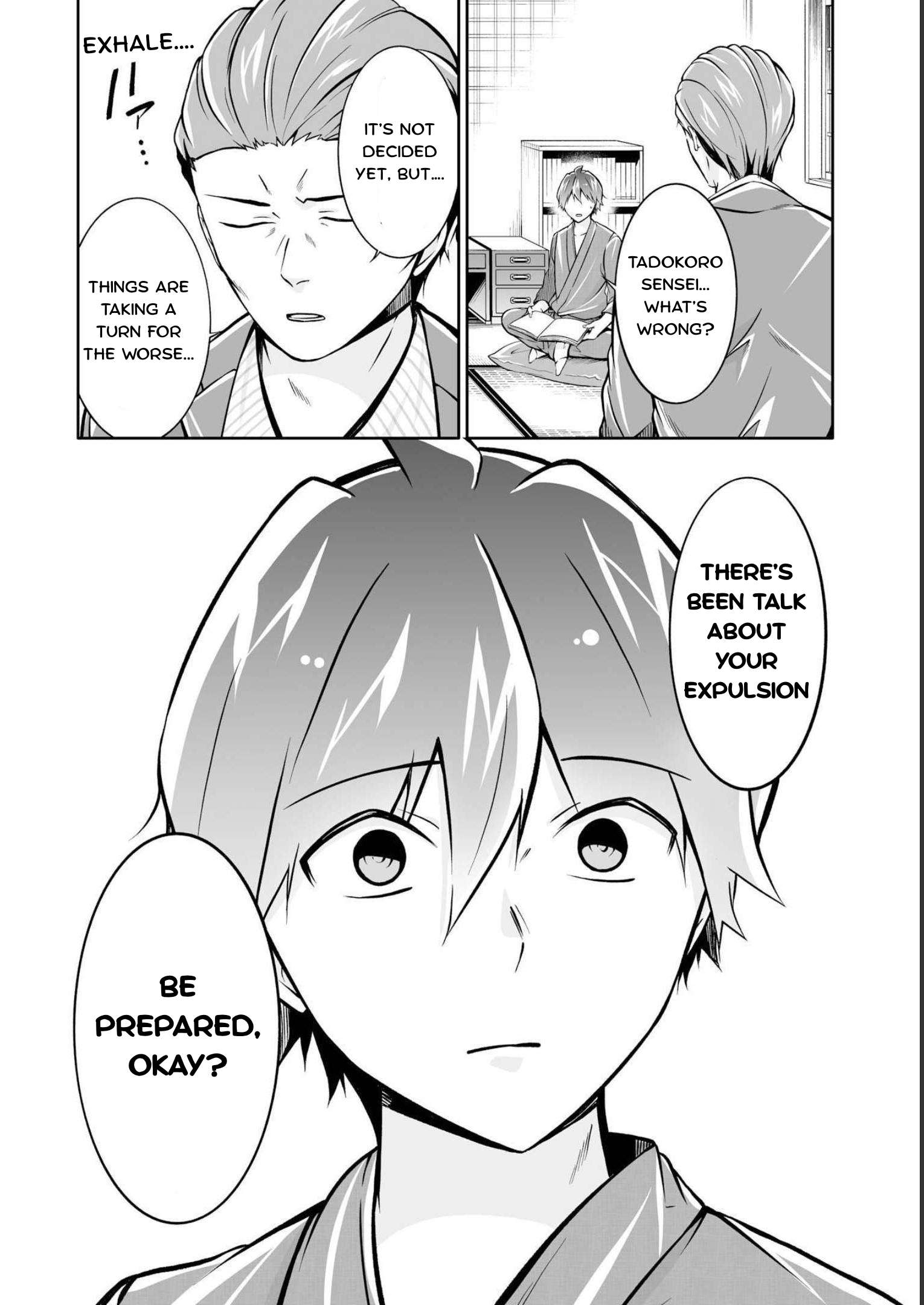 Page 24 of Chapter 121