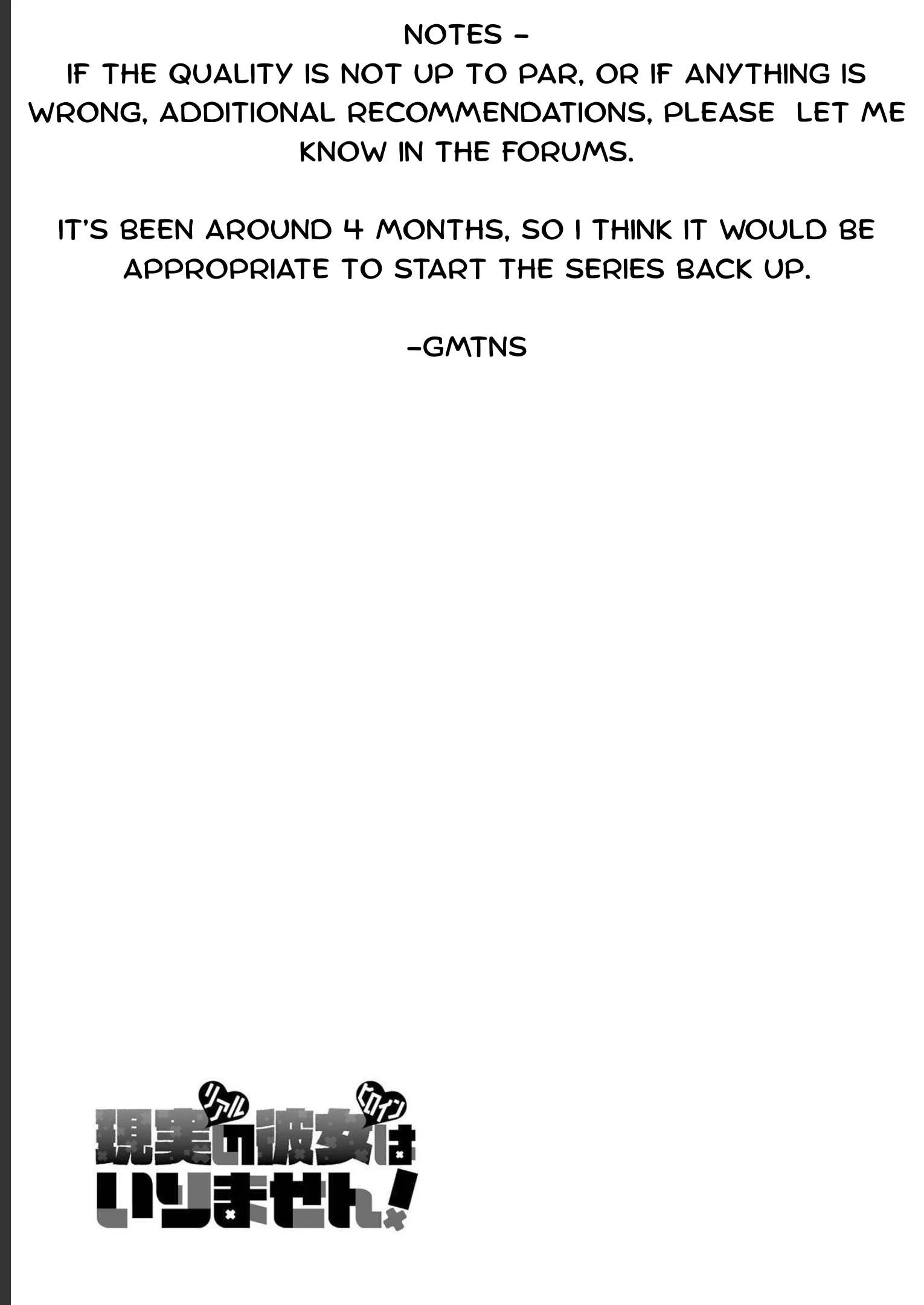 Page 25 of Chapter 121