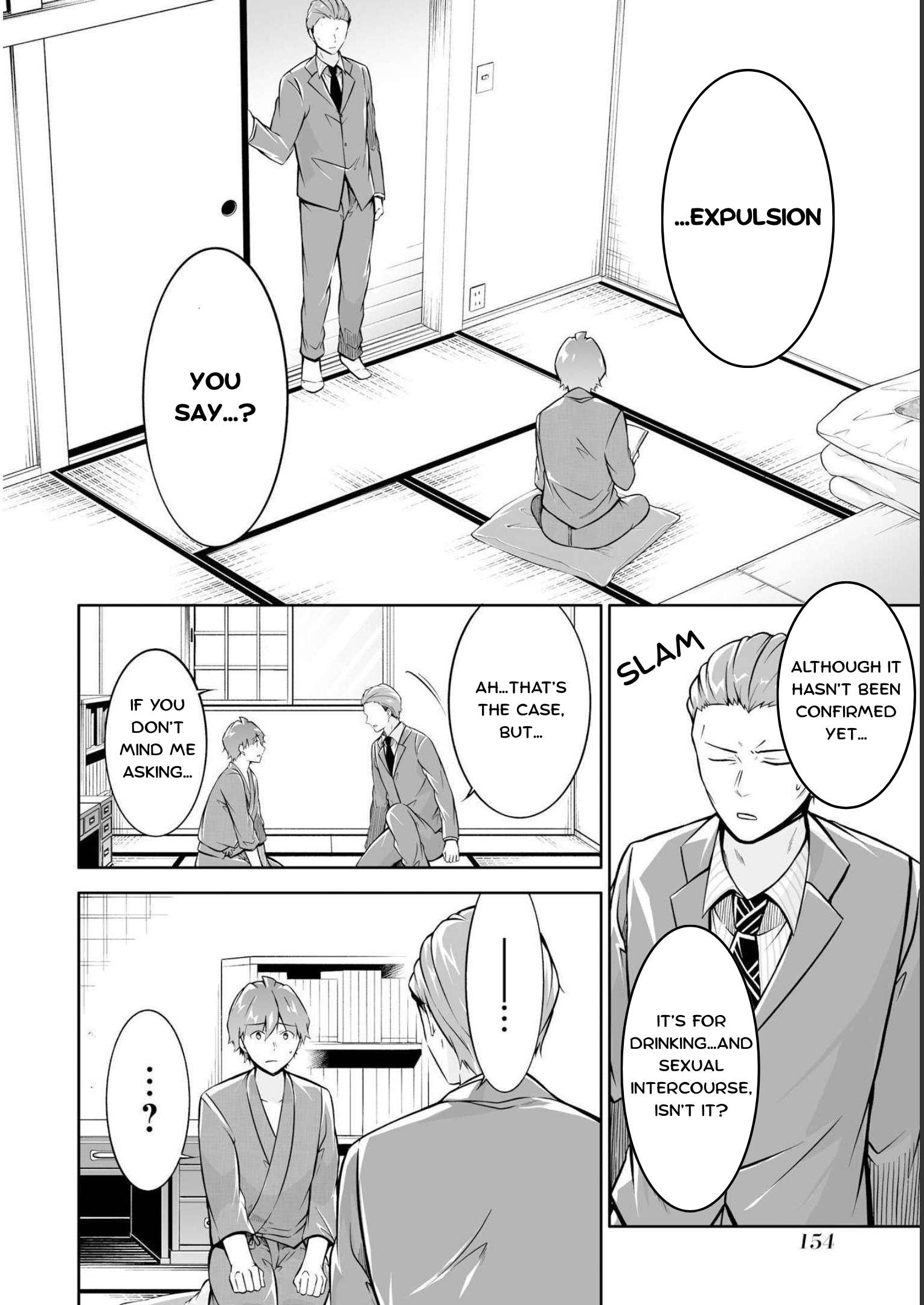 Page 2 of Chapter 122