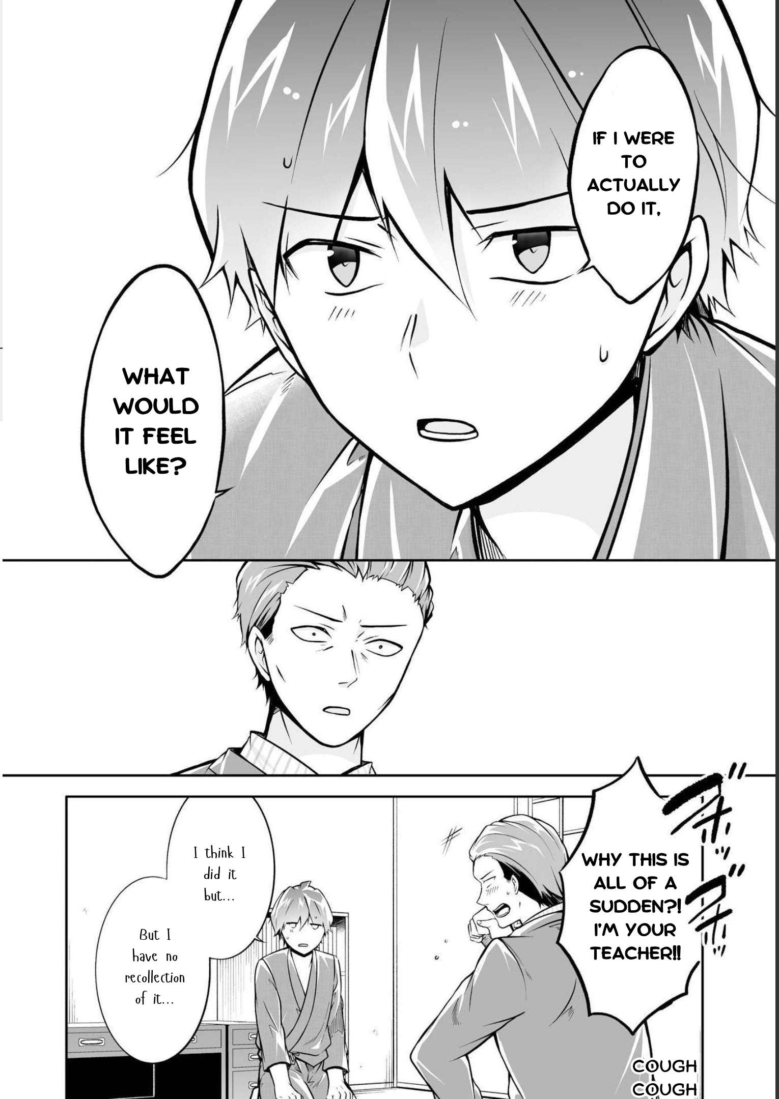 Page 6 of Chapter 122