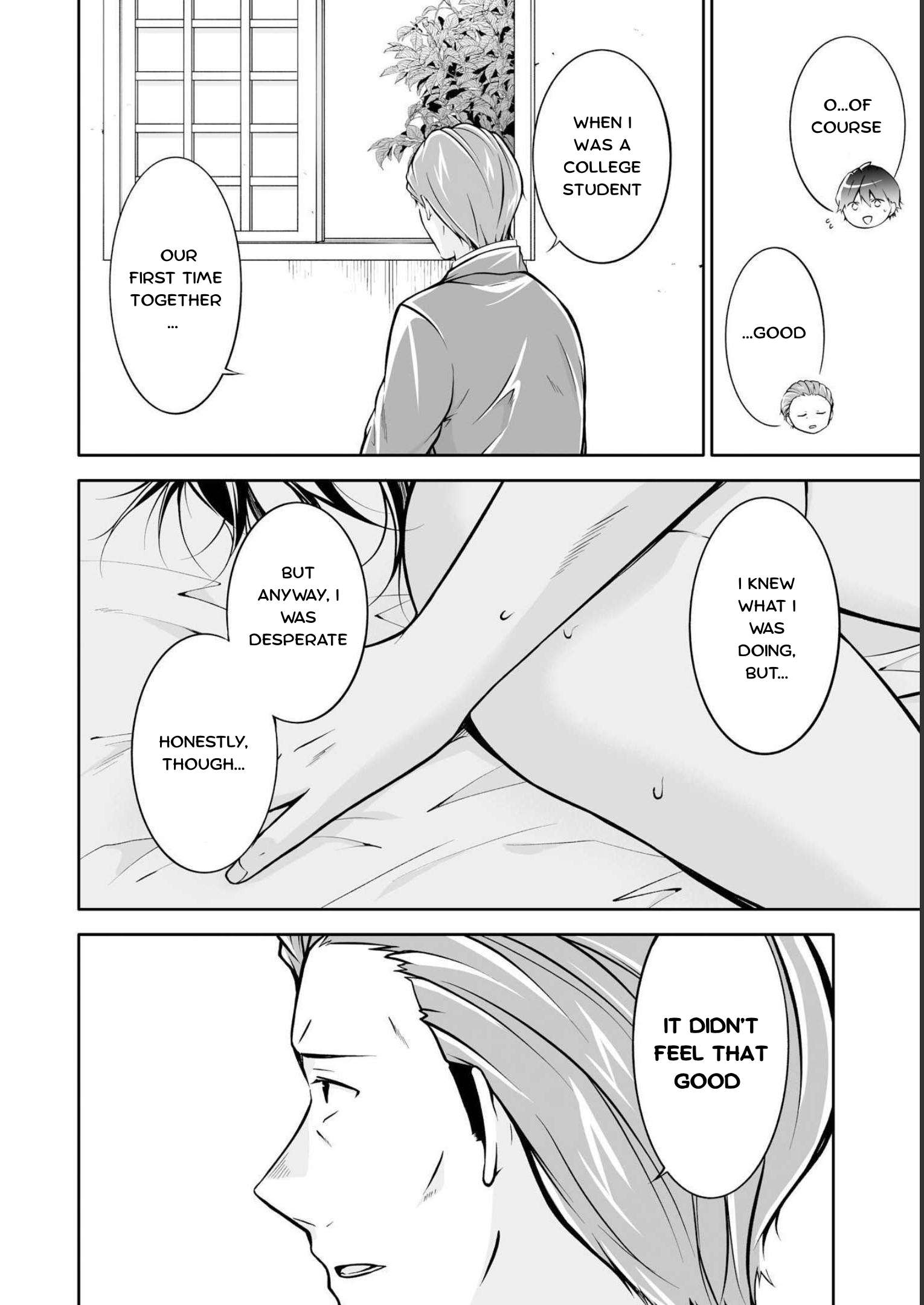 Page 8 of Chapter 122