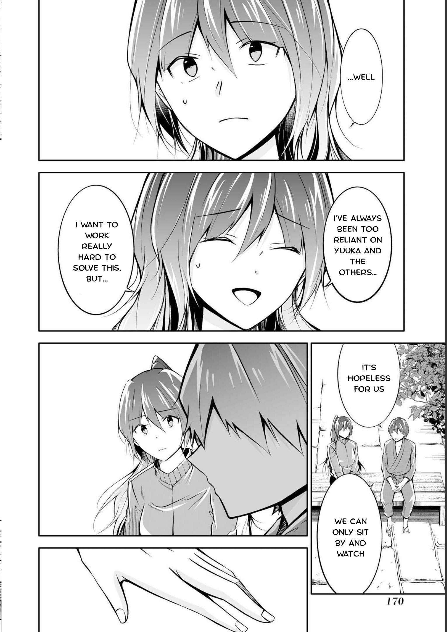 Page 18 of Chapter 122