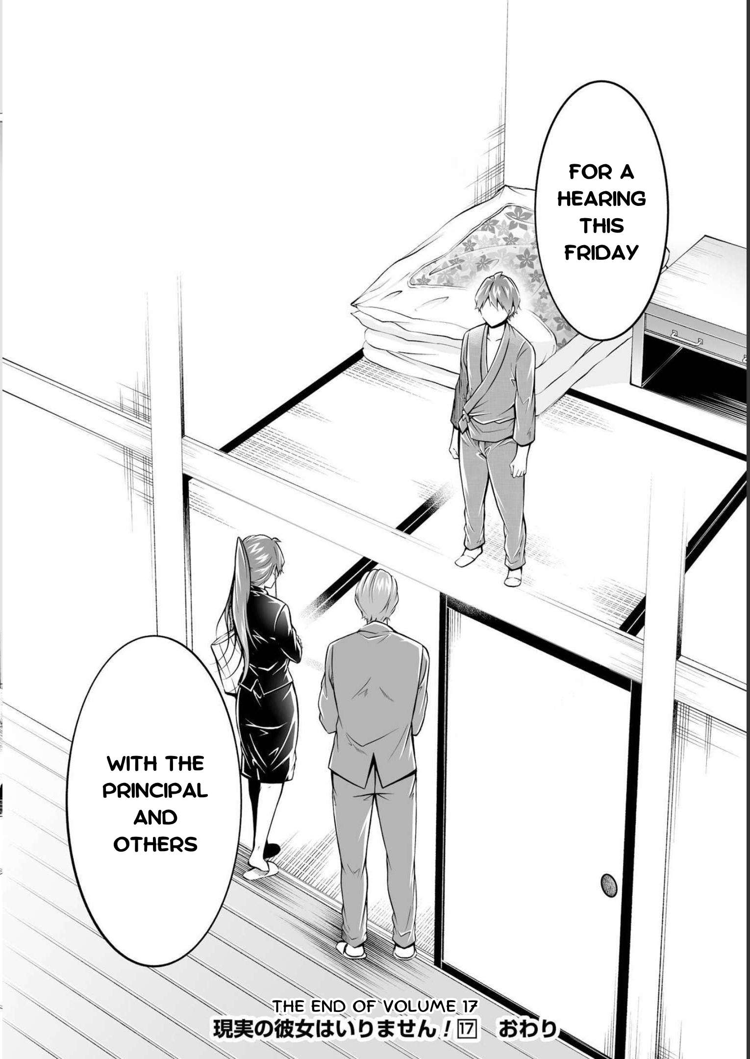 Page 24 of Chapter 122