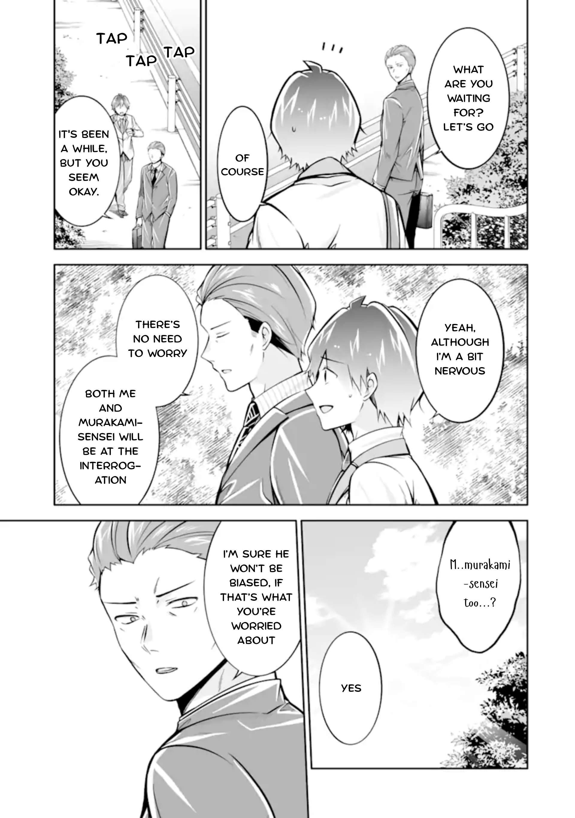 Page 3 of Chapter 123