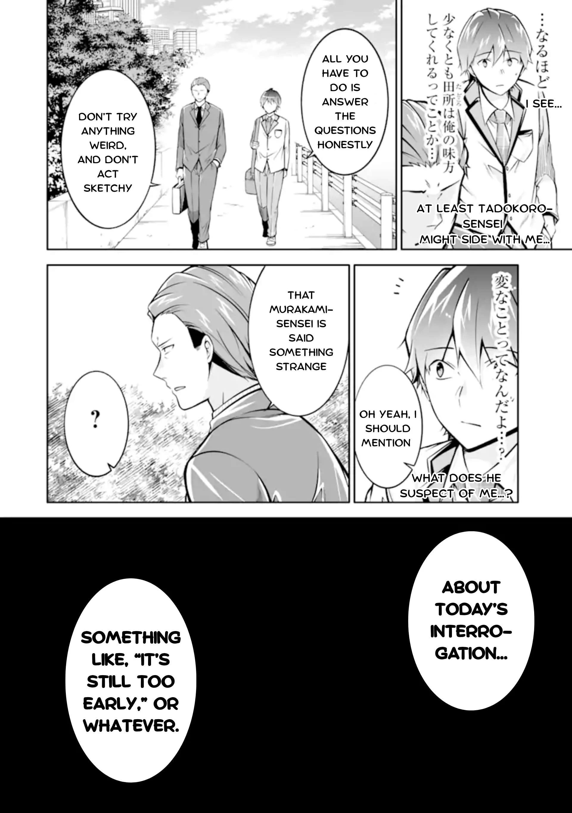 Page 4 of Chapter 123