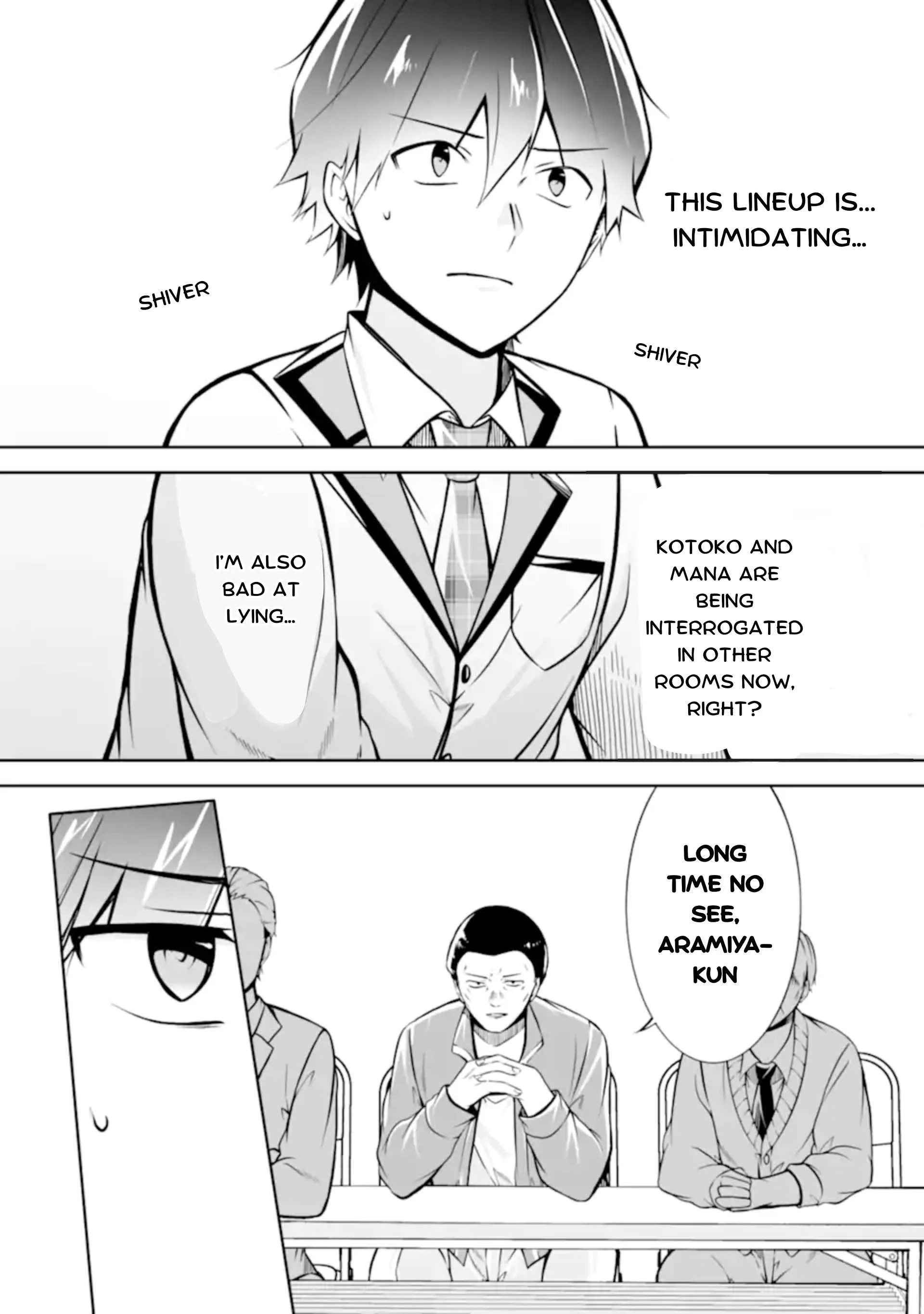 Page 7 of Chapter 123