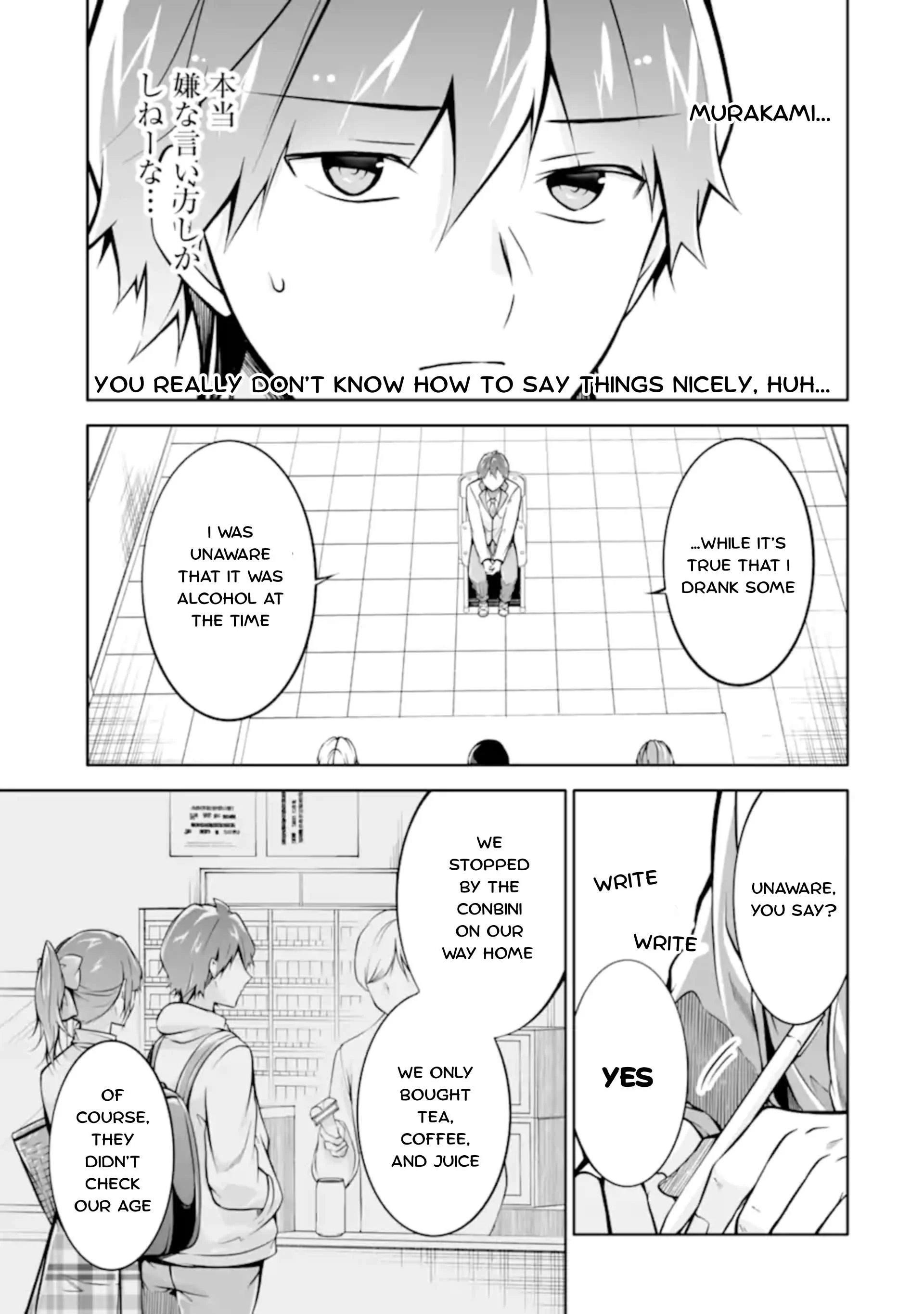 Page 9 of Chapter 123