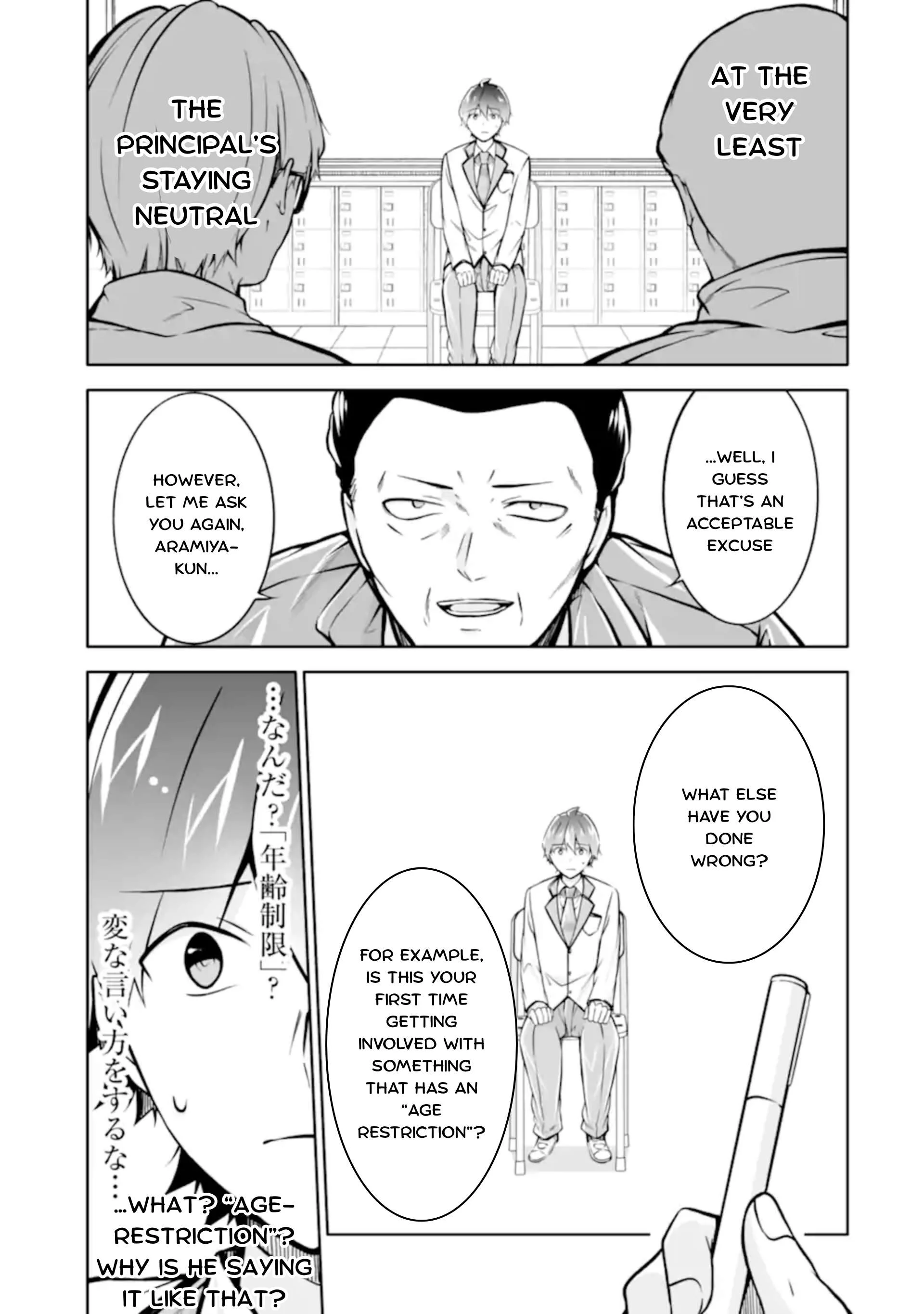 Page 11 of Chapter 123