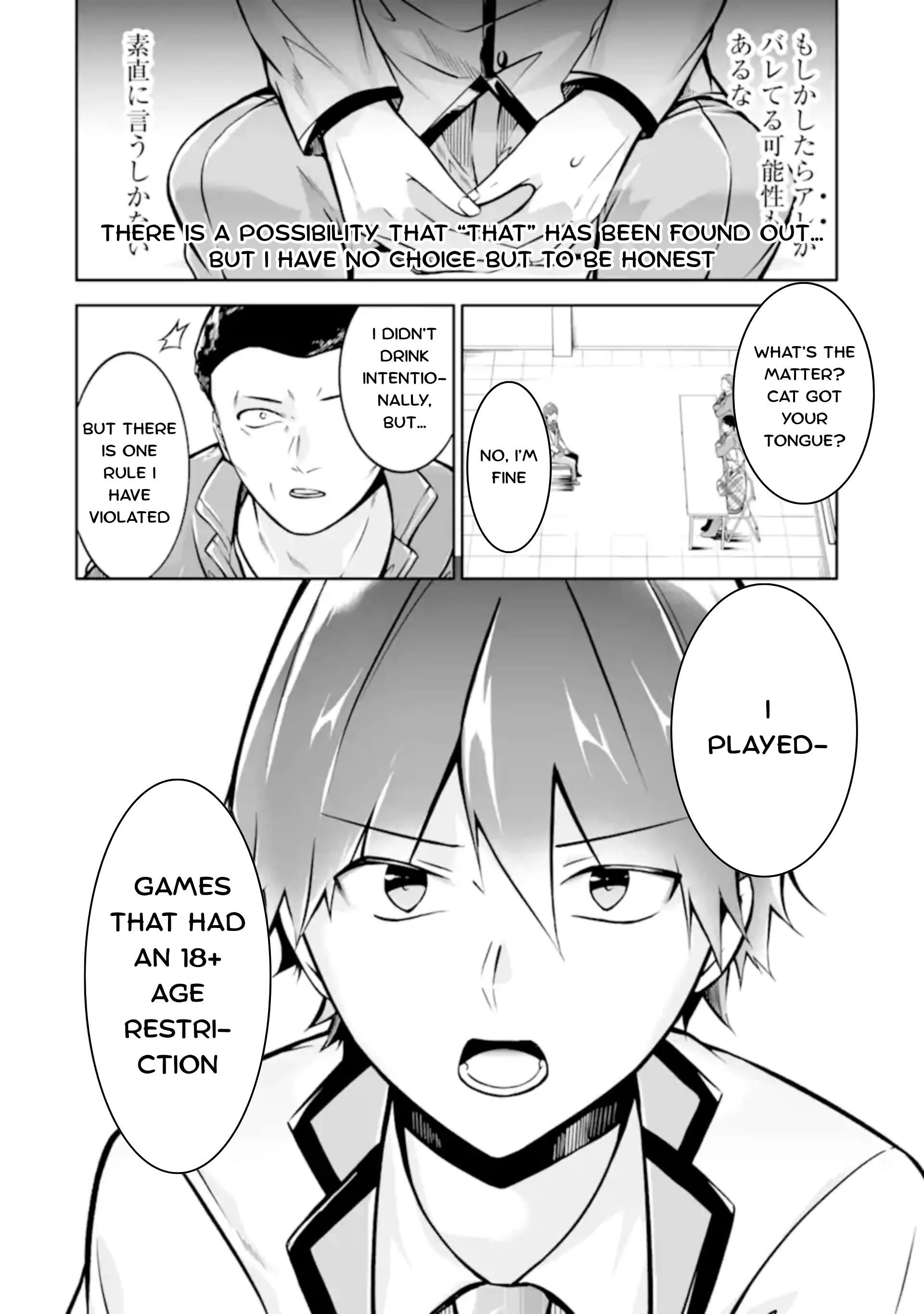 Page 12 of Chapter 123