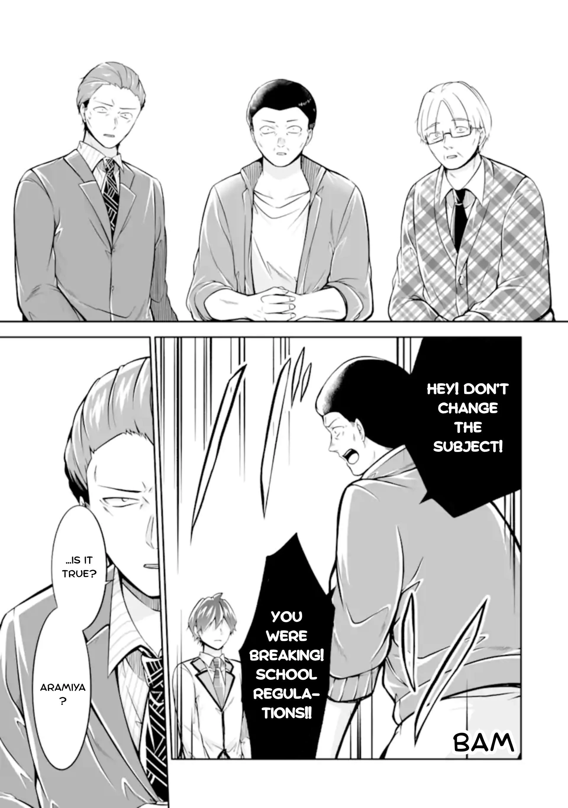 Page 13 of Chapter 123
