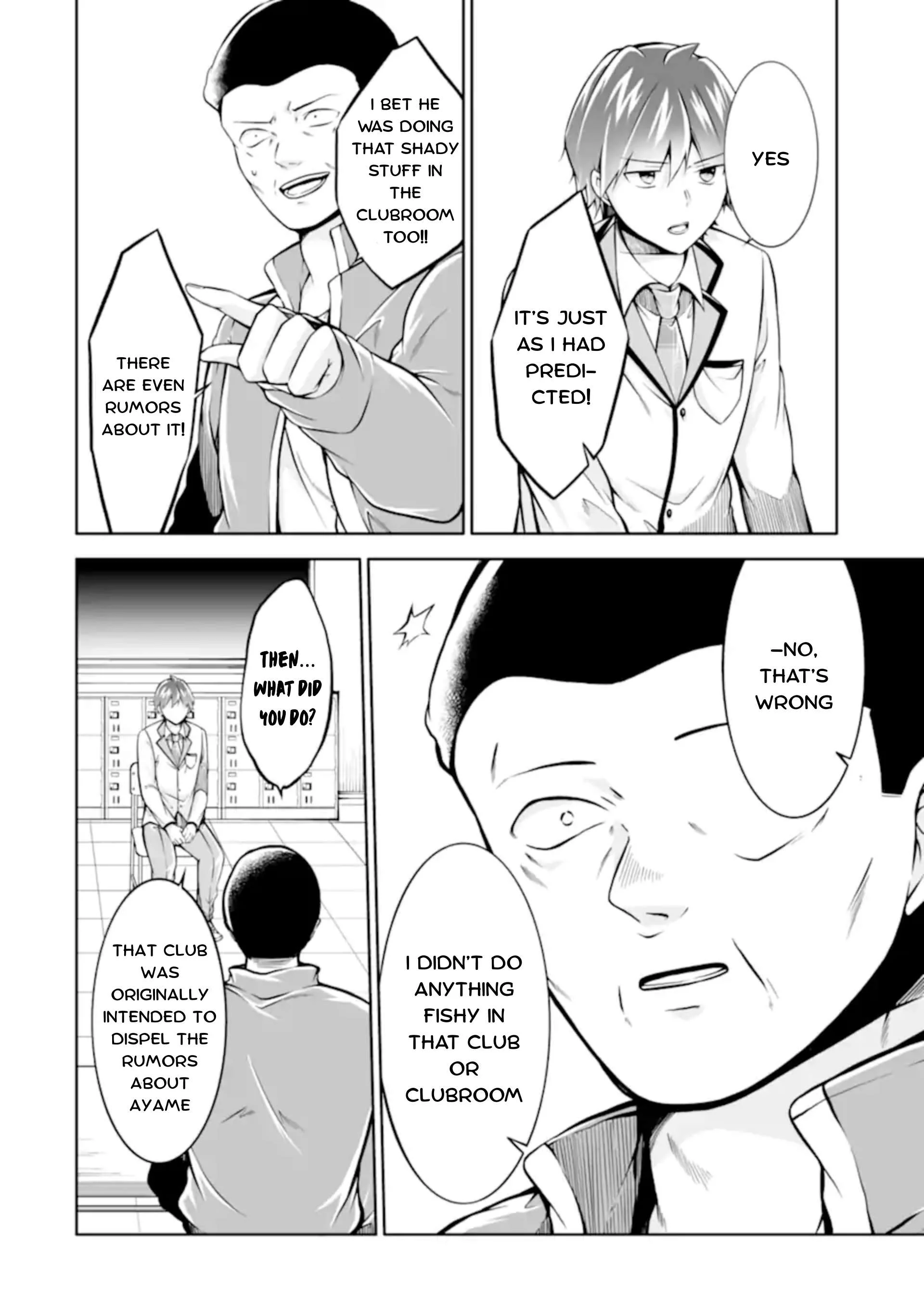 Page 14 of Chapter 123