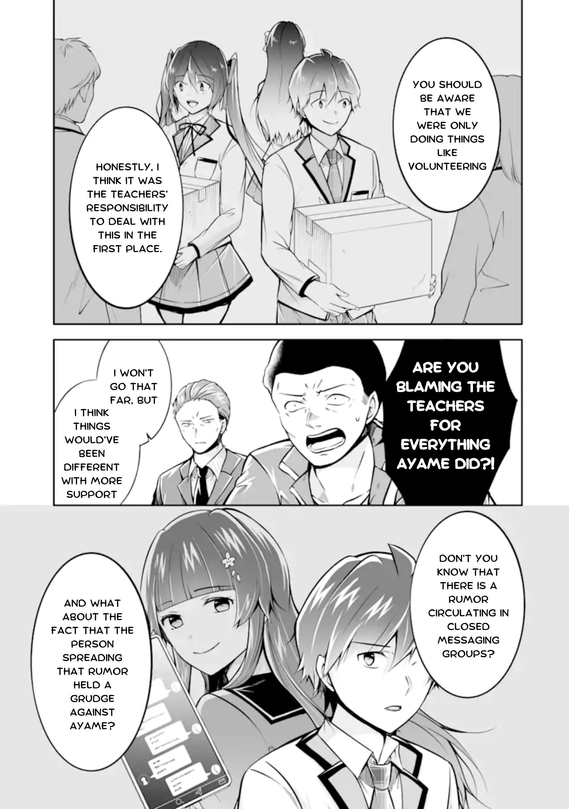 Page 15 of Chapter 123