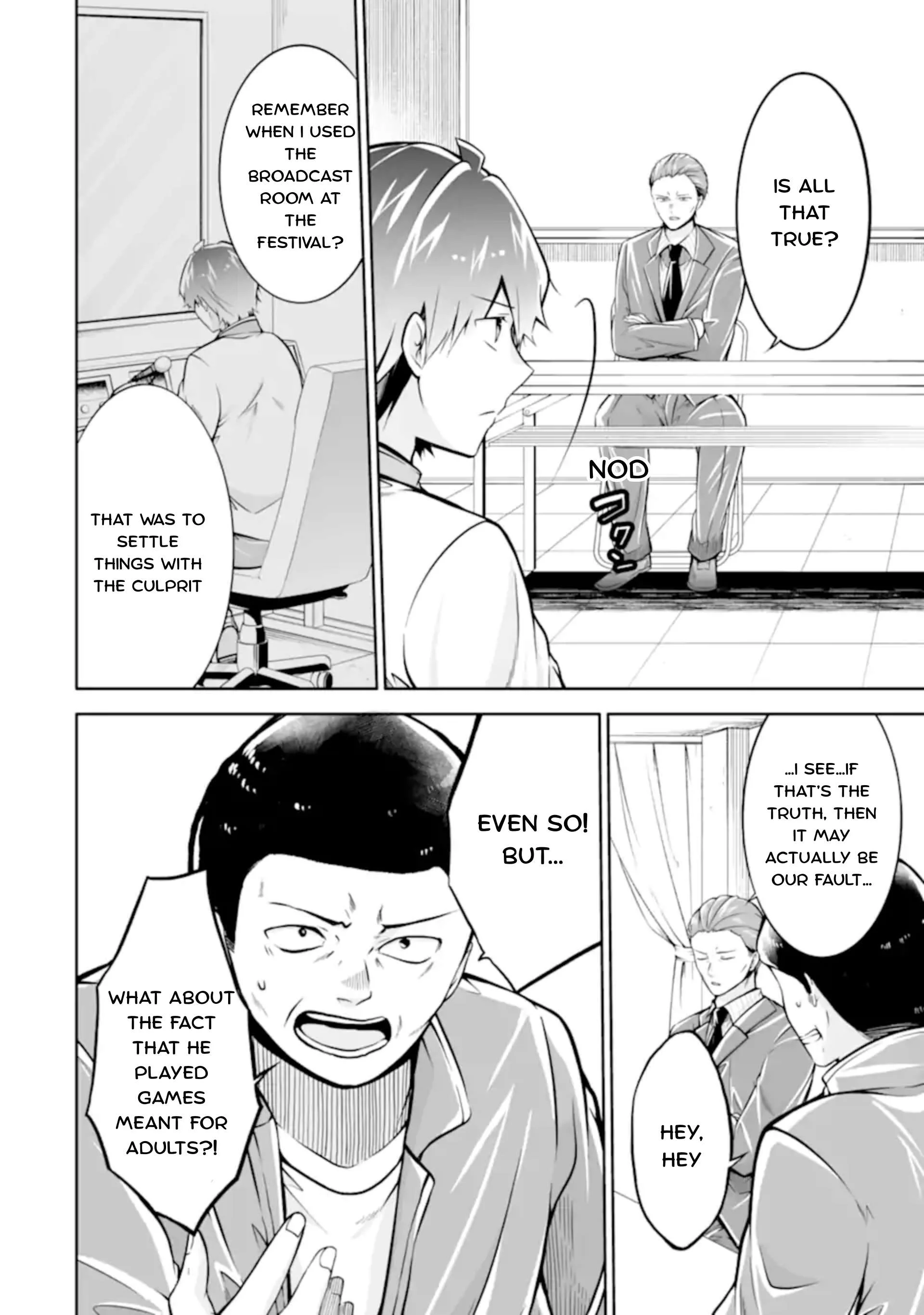 Page 16 of Chapter 123