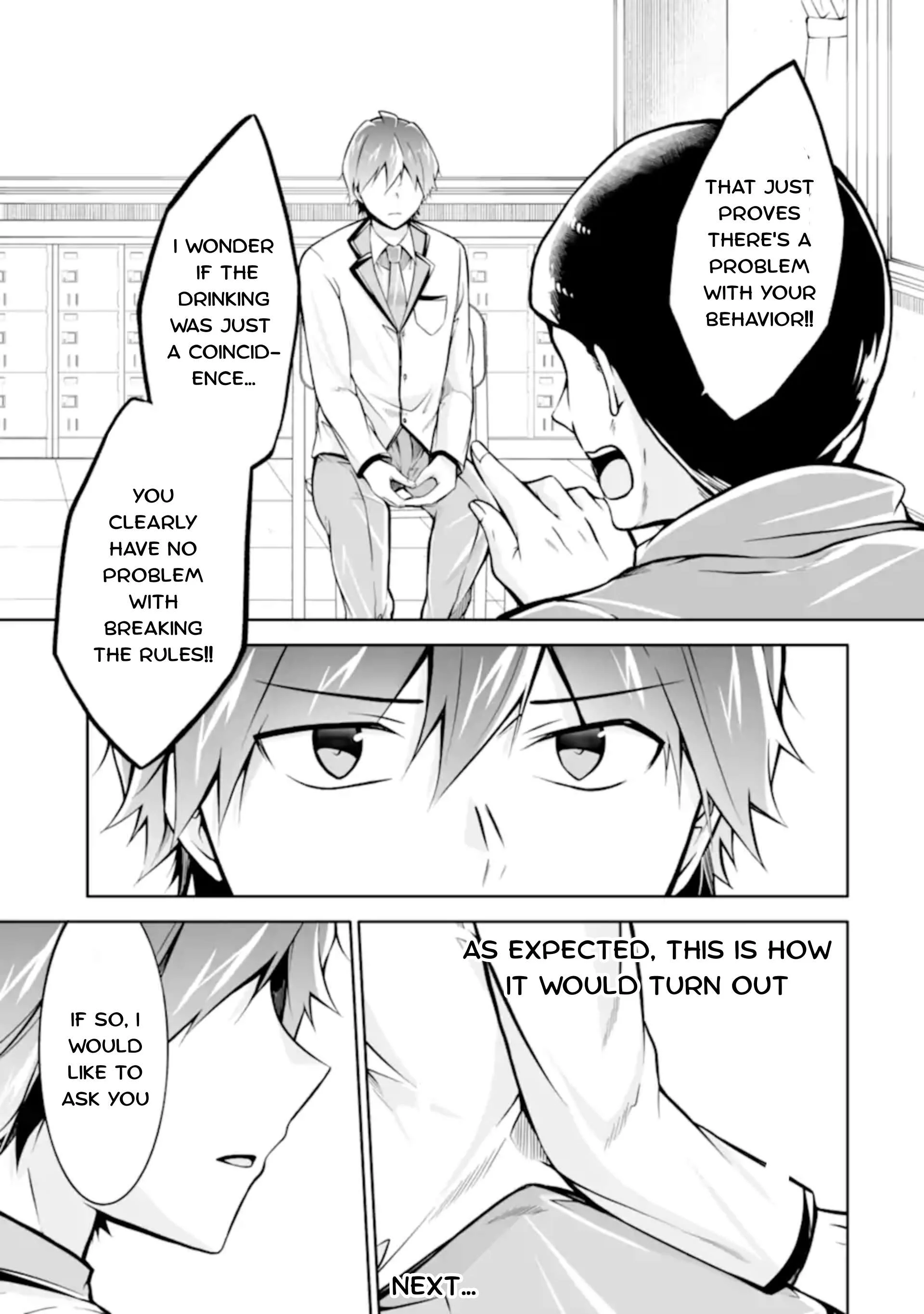 Page 17 of Chapter 123