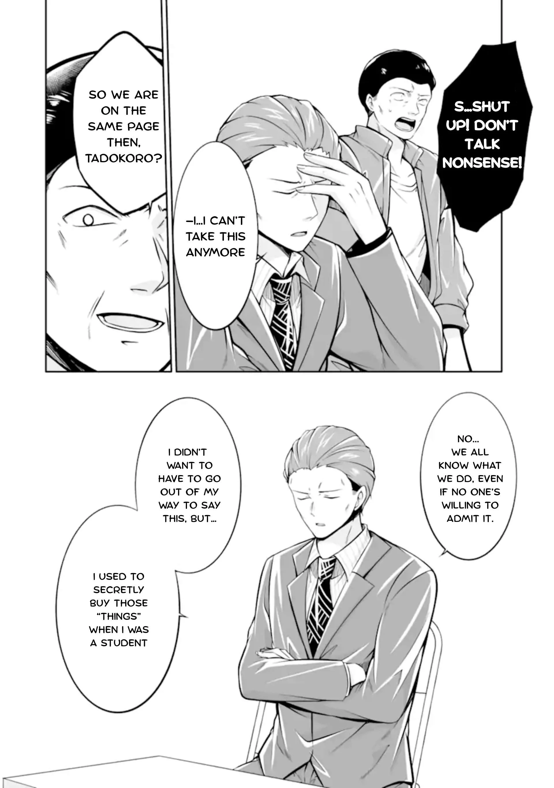 Page 20 of Chapter 123