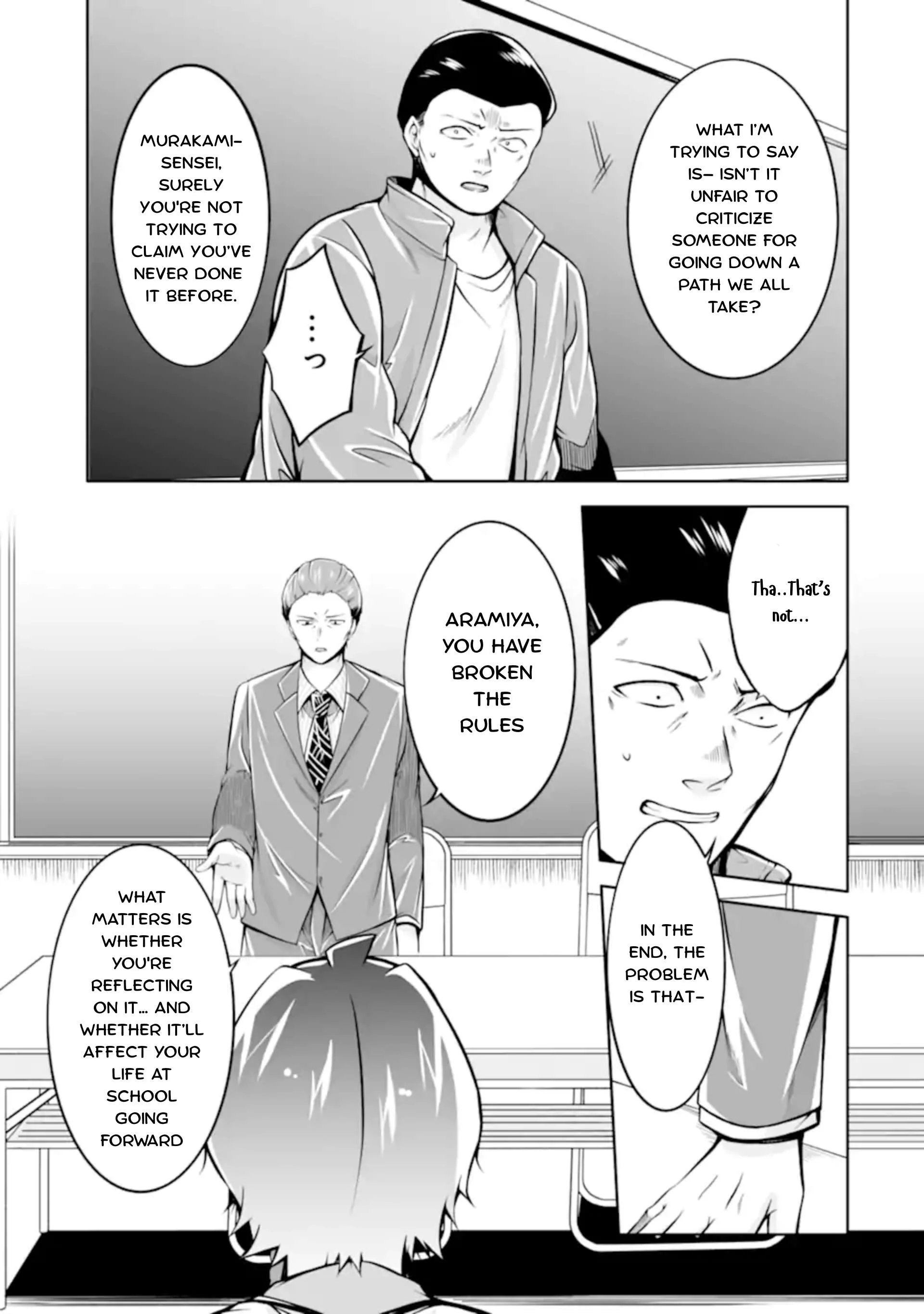 Page 21 of Chapter 123