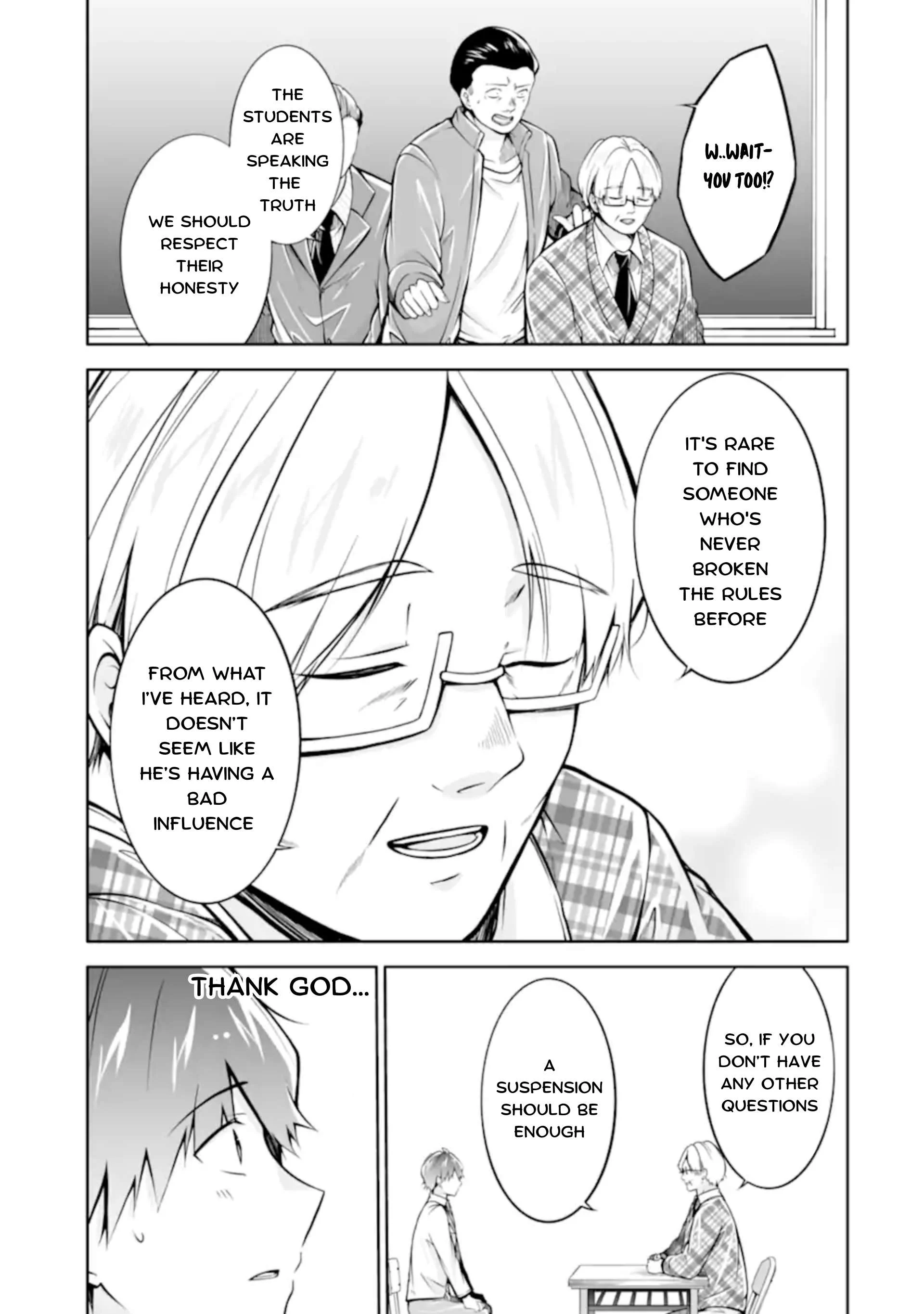 Page 23 of Chapter 123