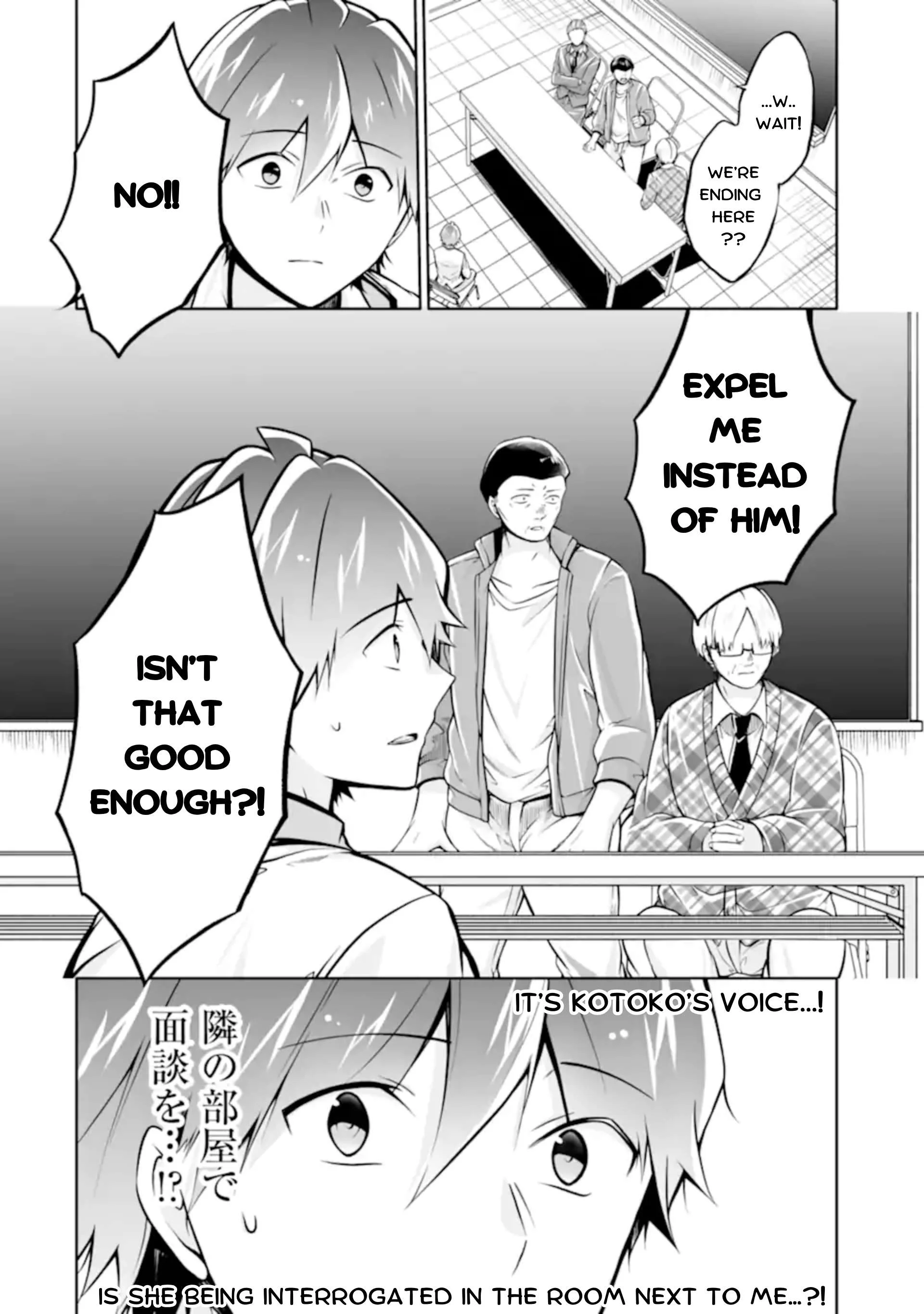 Page 24 of Chapter 123