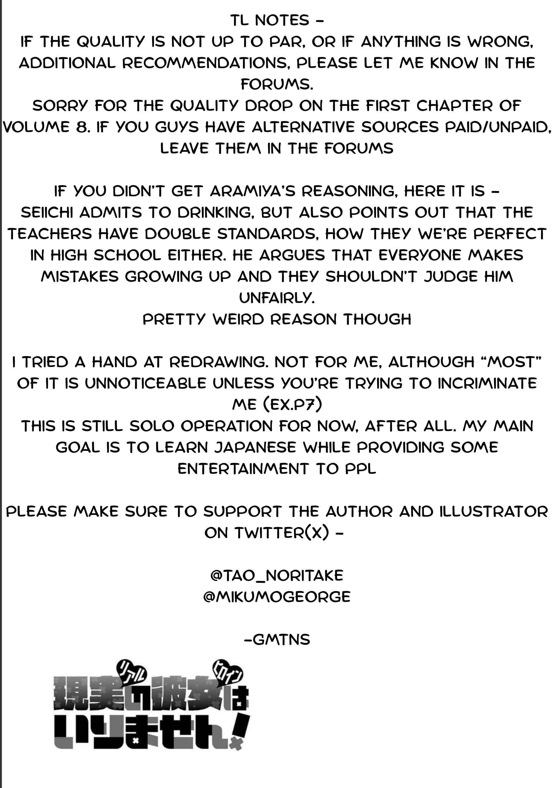 Page 26 of Chapter 123