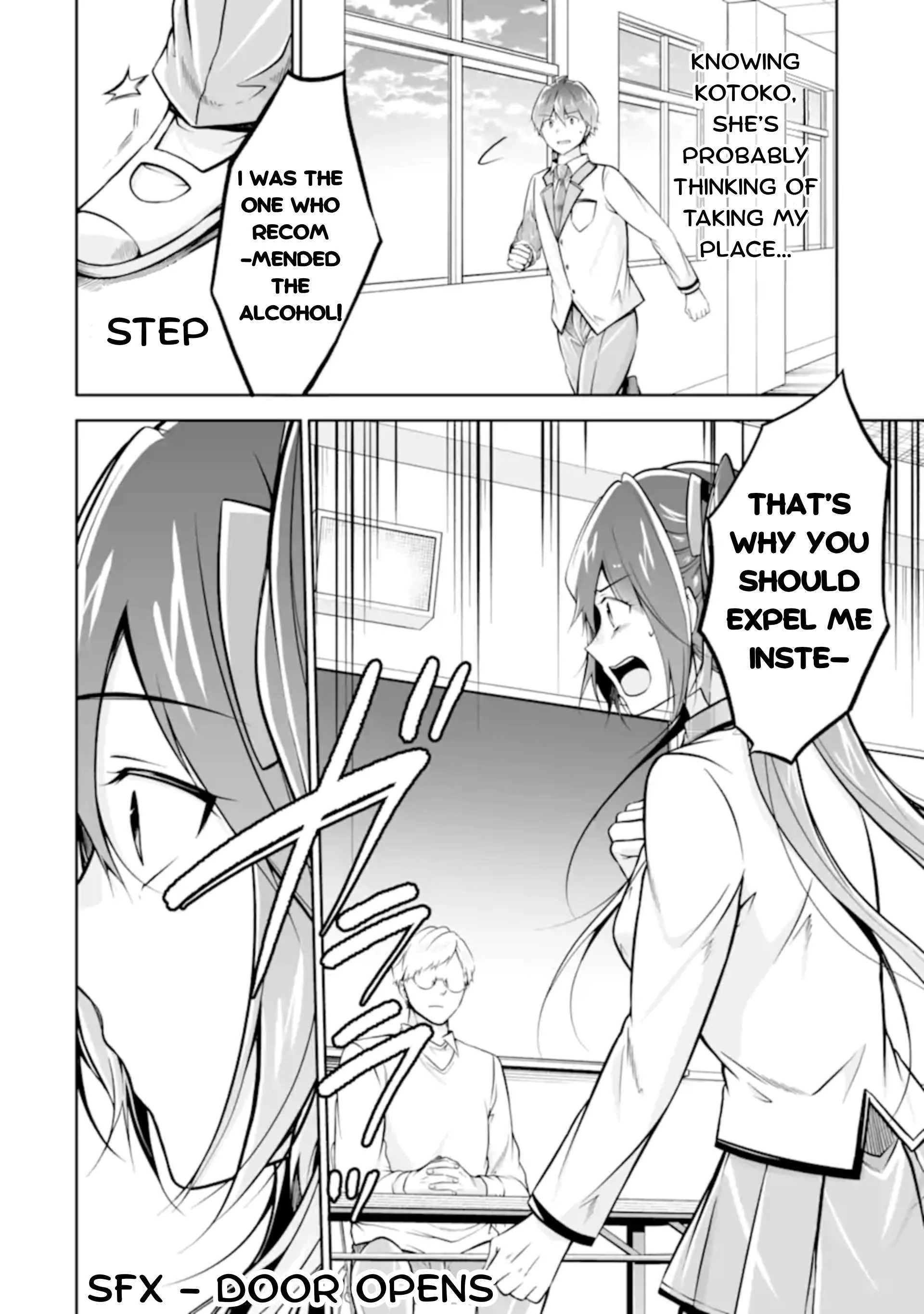 Page 4 of Chapter 124