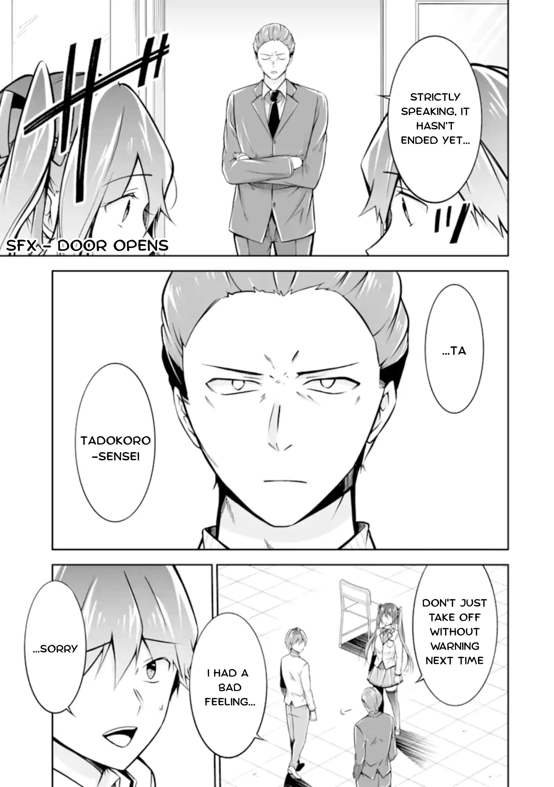 Page 7 of Chapter 124