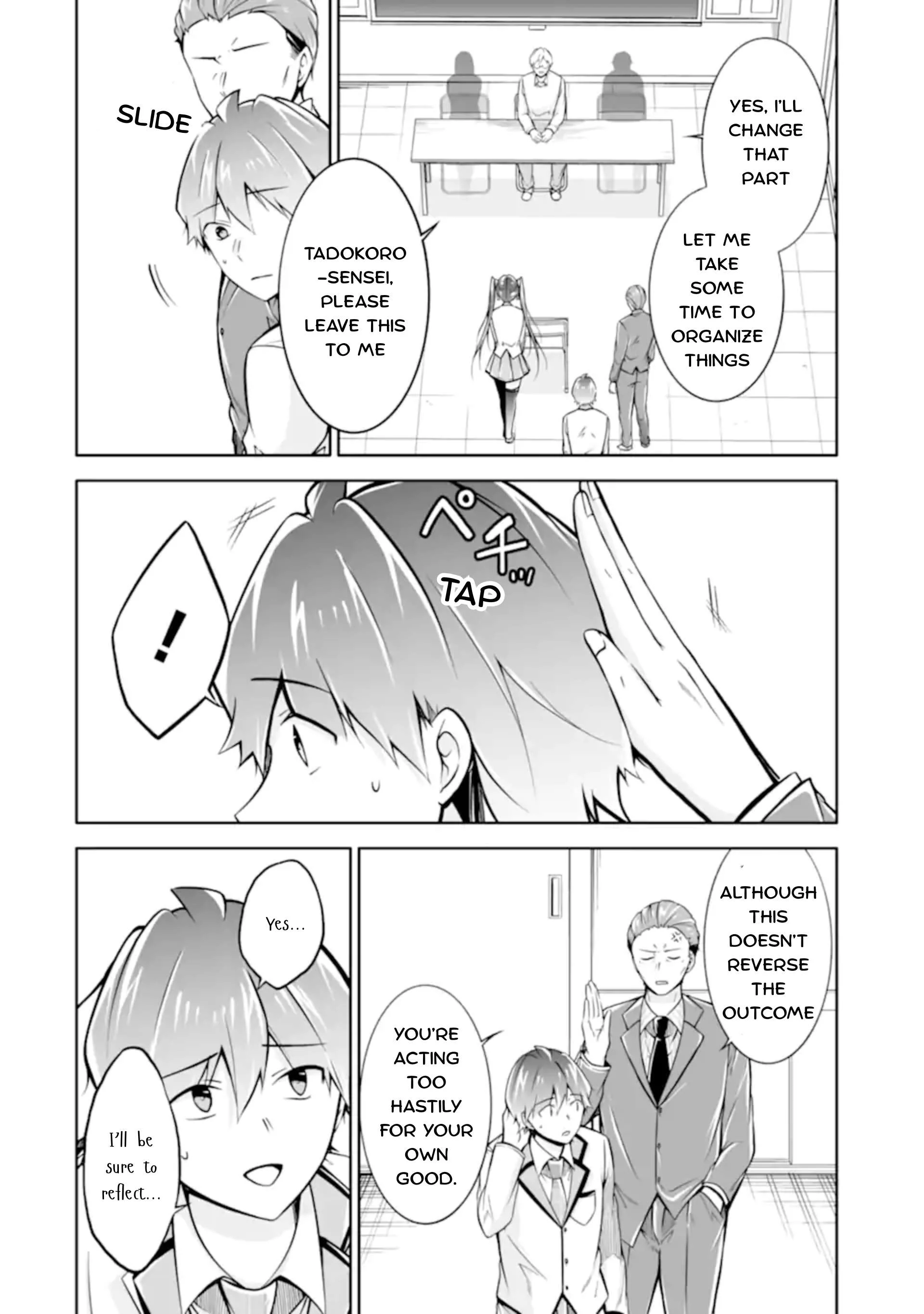 Page 10 of Chapter 124
