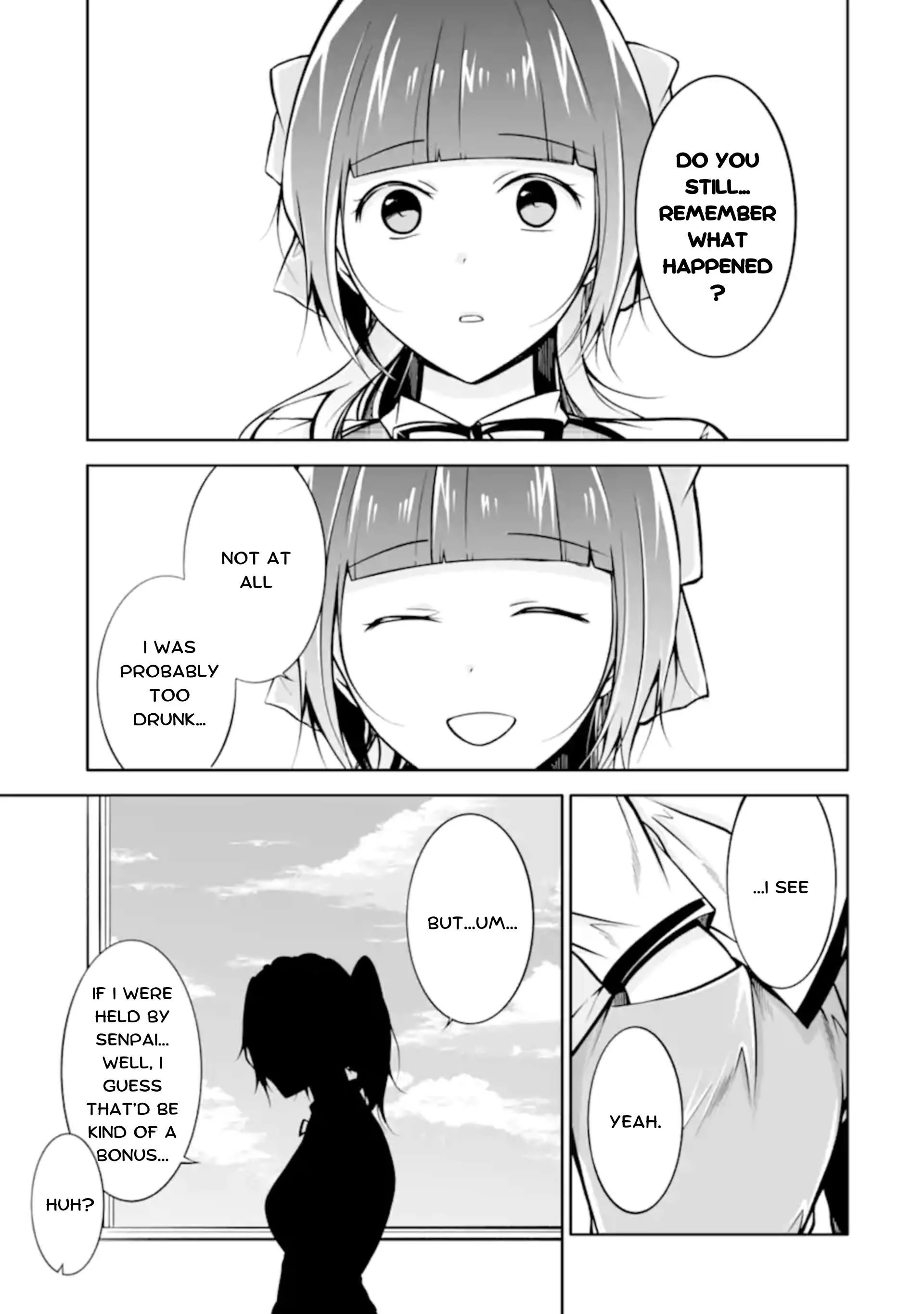 Page 17 of Chapter 124