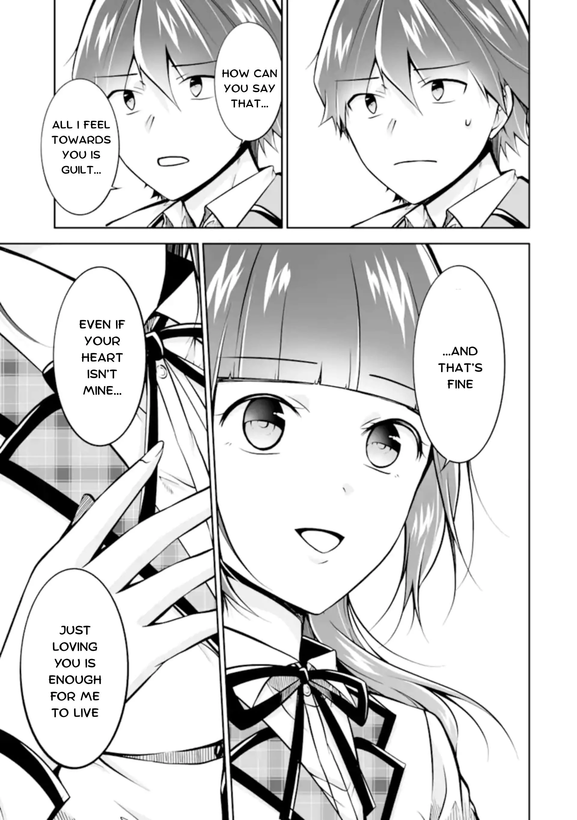 Page 19 of Chapter 124