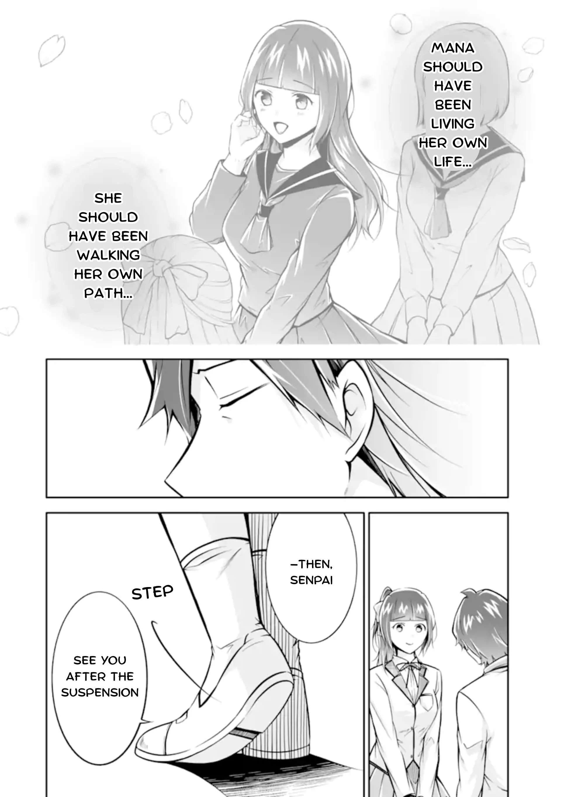 Page 22 of Chapter 124