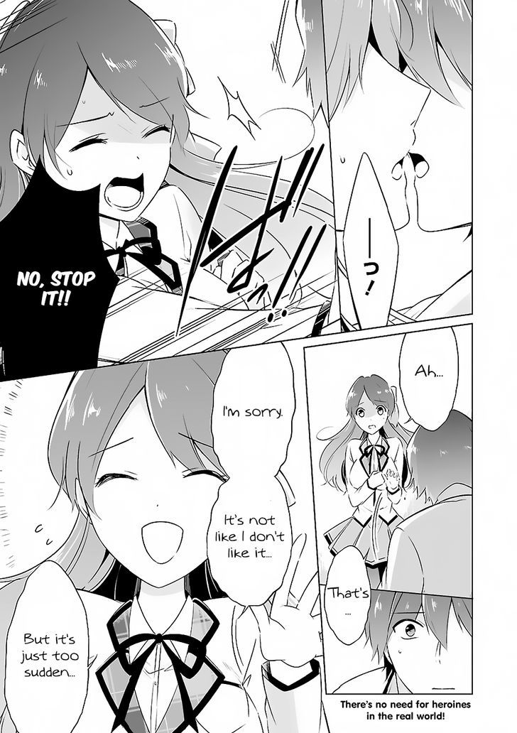 Page 2 of Chapter 13