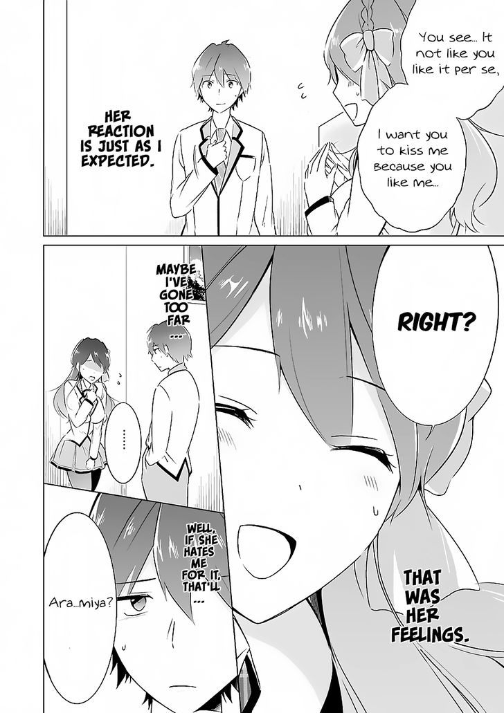 Page 3 of Chapter 13