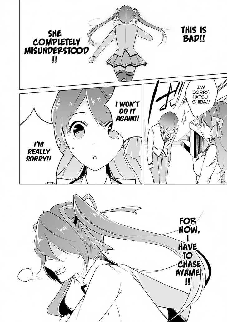 Page 5 of Chapter 13