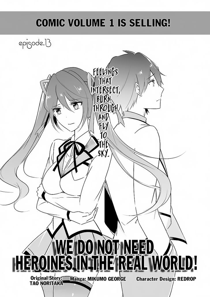Page 6 of Chapter 13