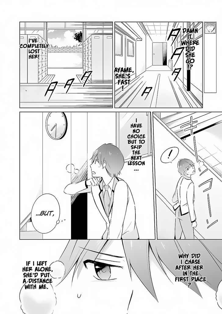Page 7 of Chapter 13