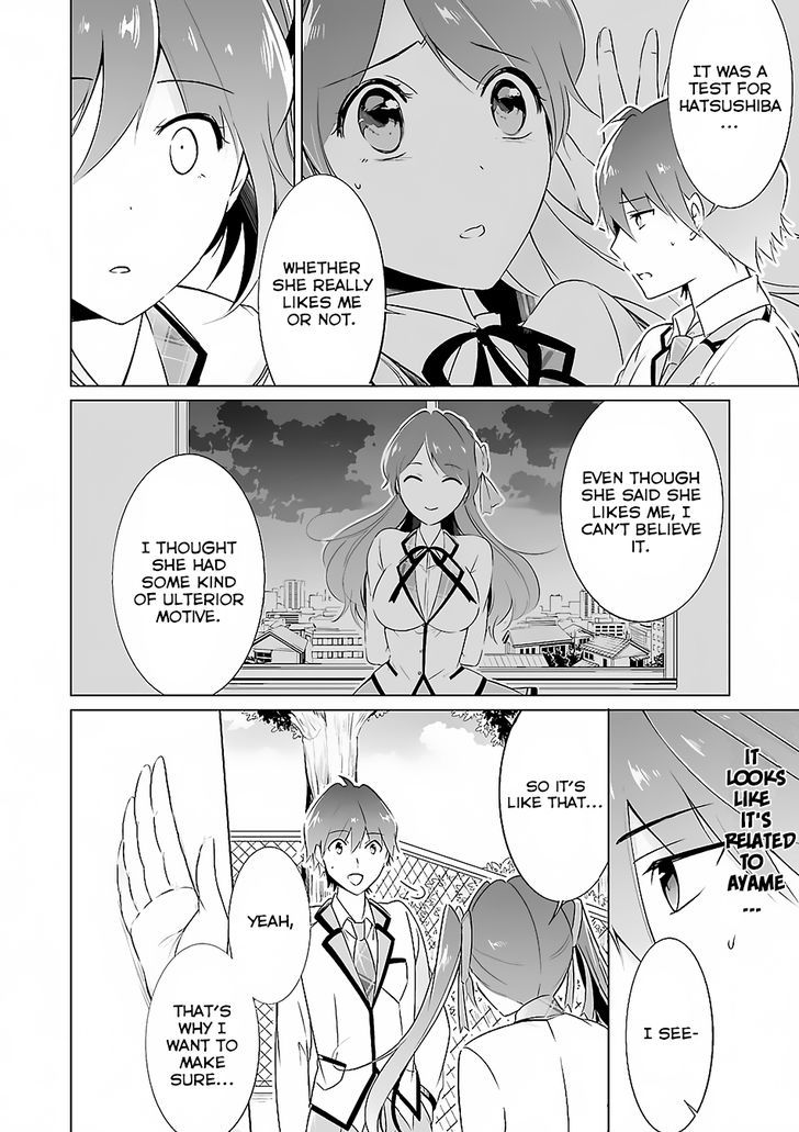Page 11 of Chapter 13